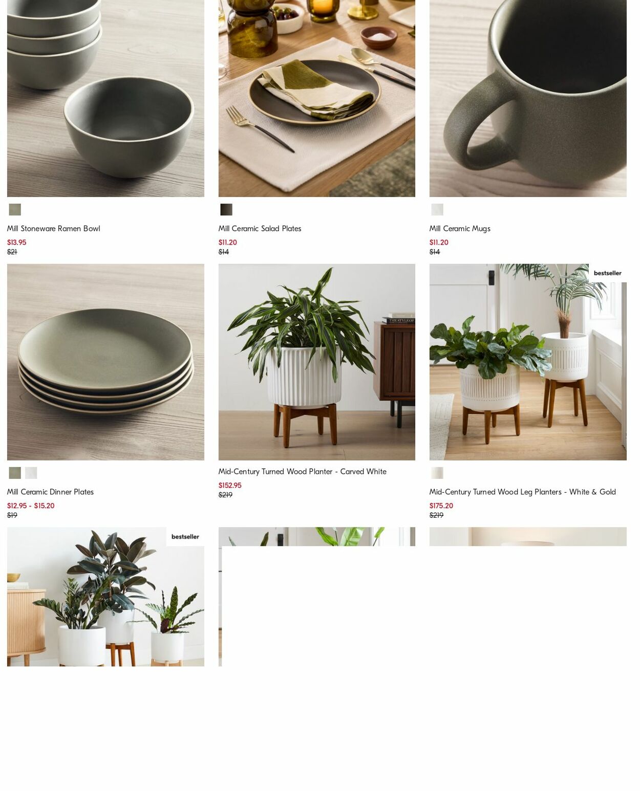 Catalogue West Elm 03.06.2024 - 12.06.2024