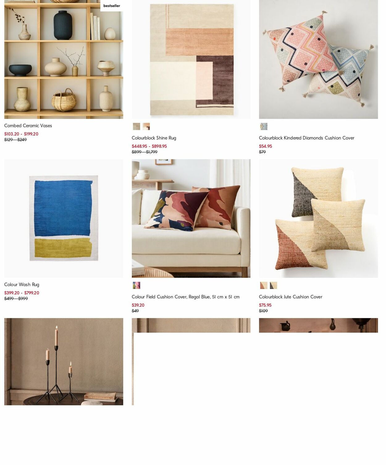 Catalogue West Elm 03.06.2024 - 12.06.2024