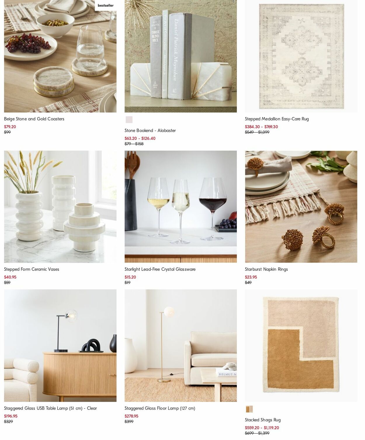 Catalogue West Elm 01.07.2024 - 10.07.2024