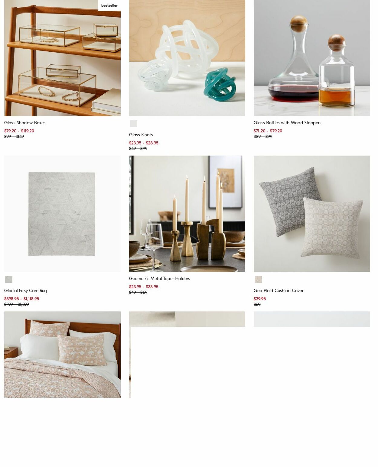 Catalogue West Elm 01.07.2024 - 10.07.2024