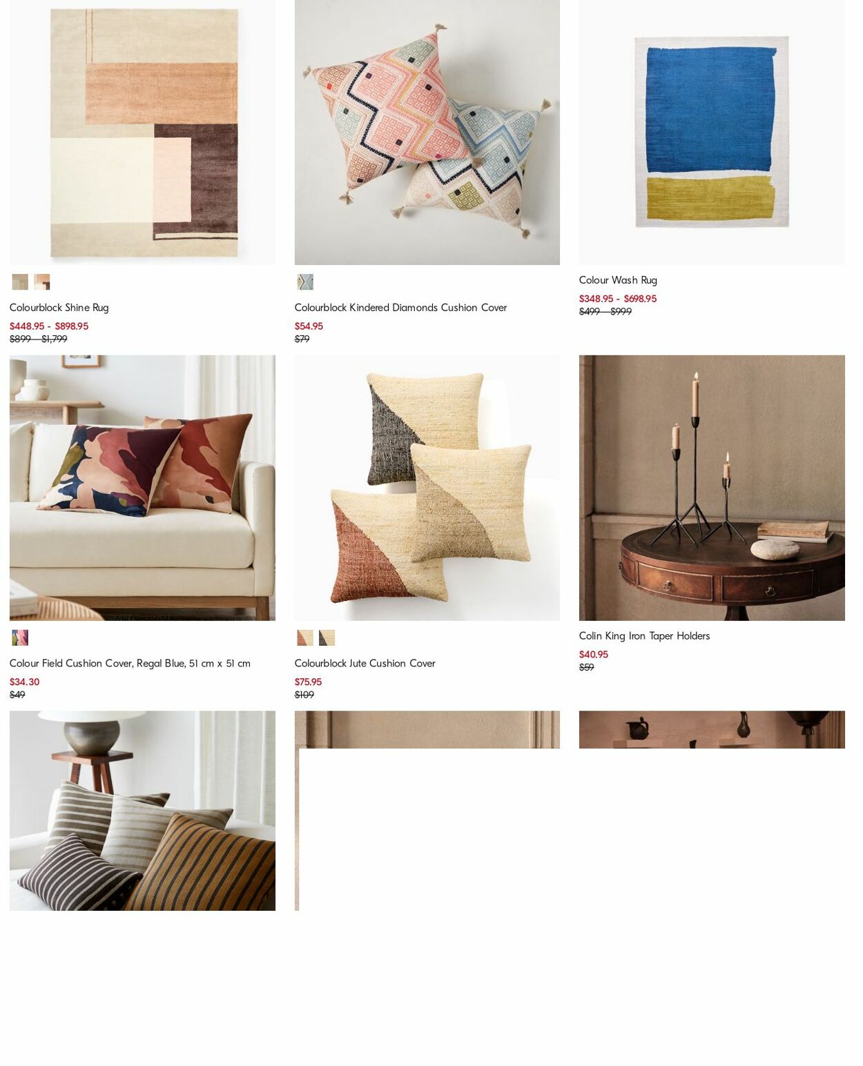 Catalogue West Elm 01.07.2024 - 10.07.2024