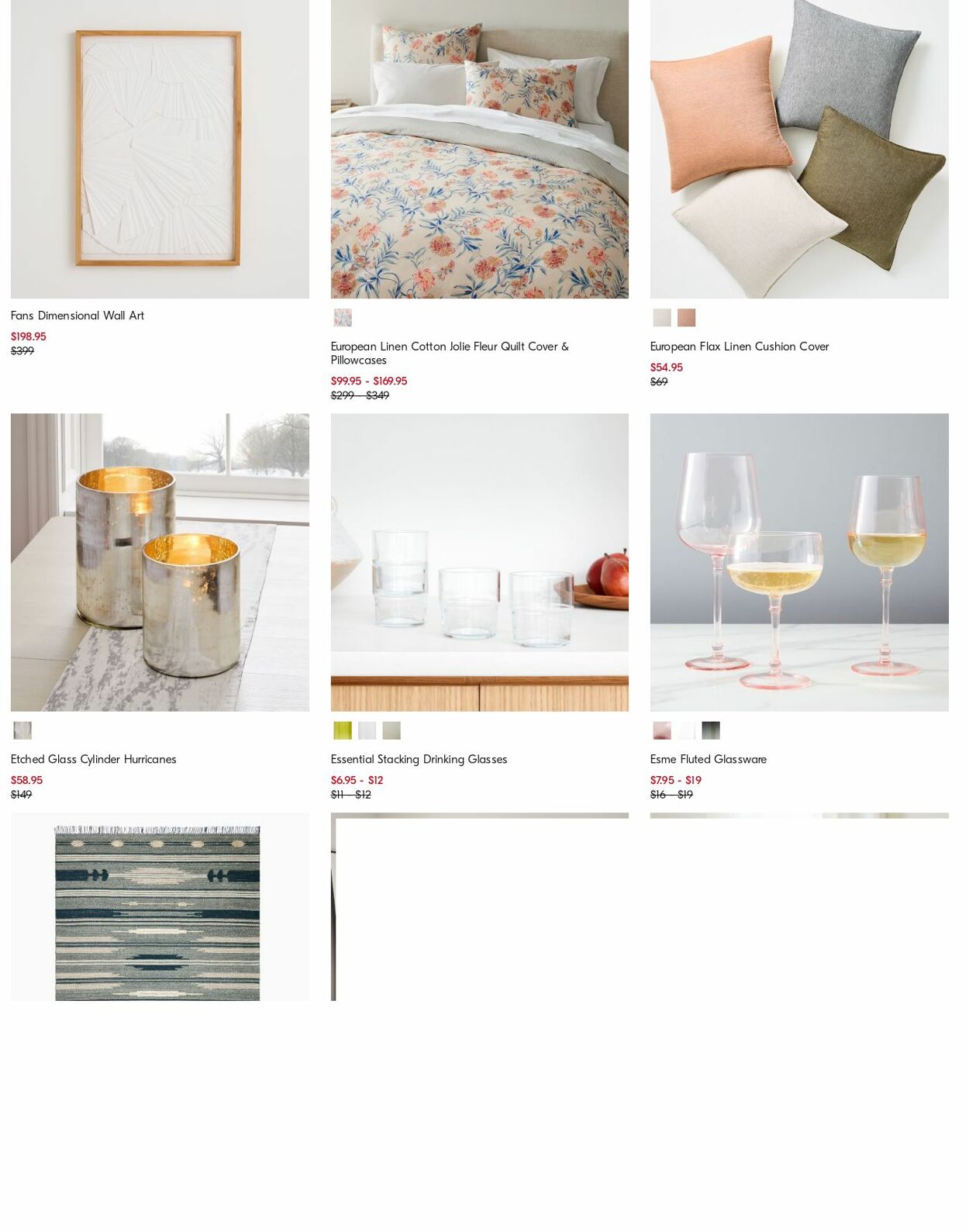 Catalogue West Elm 01.07.2024 - 10.07.2024