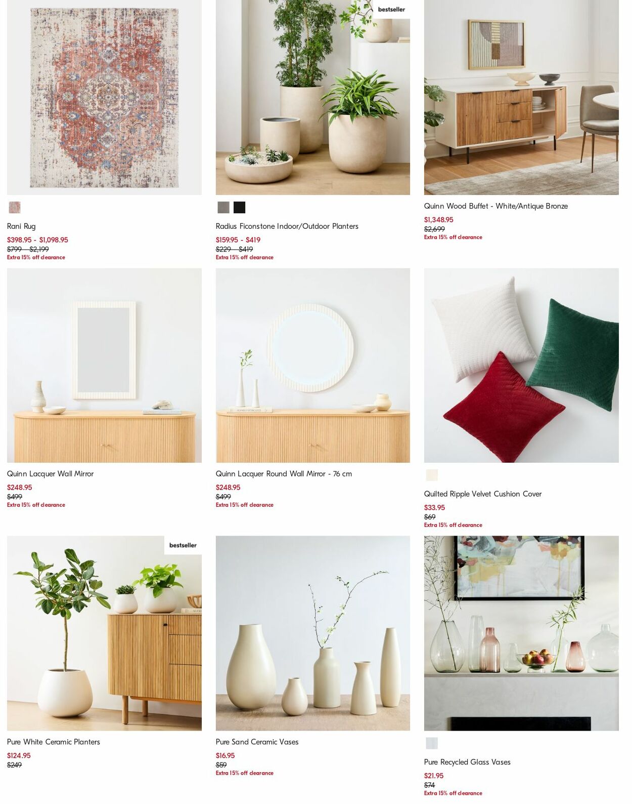 Catalogue West Elm 15.07.2024 - 24.07.2024