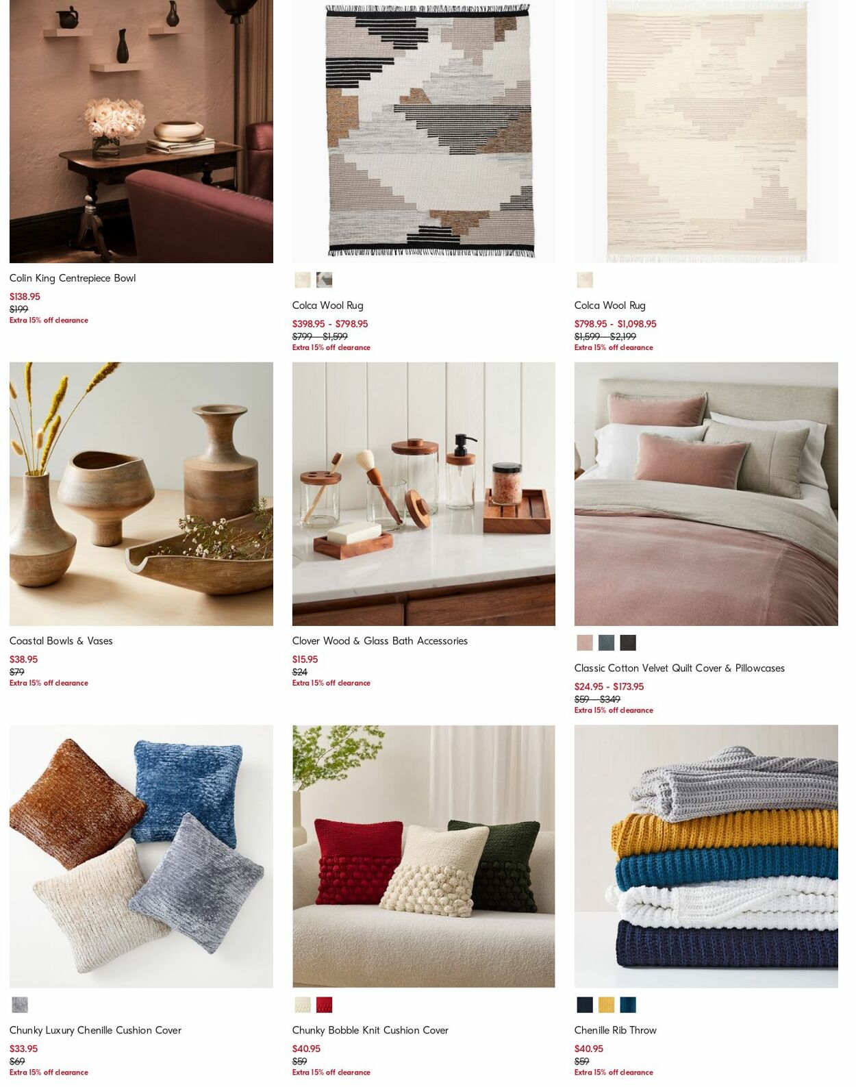 Catalogue West Elm 15.07.2024 - 24.07.2024