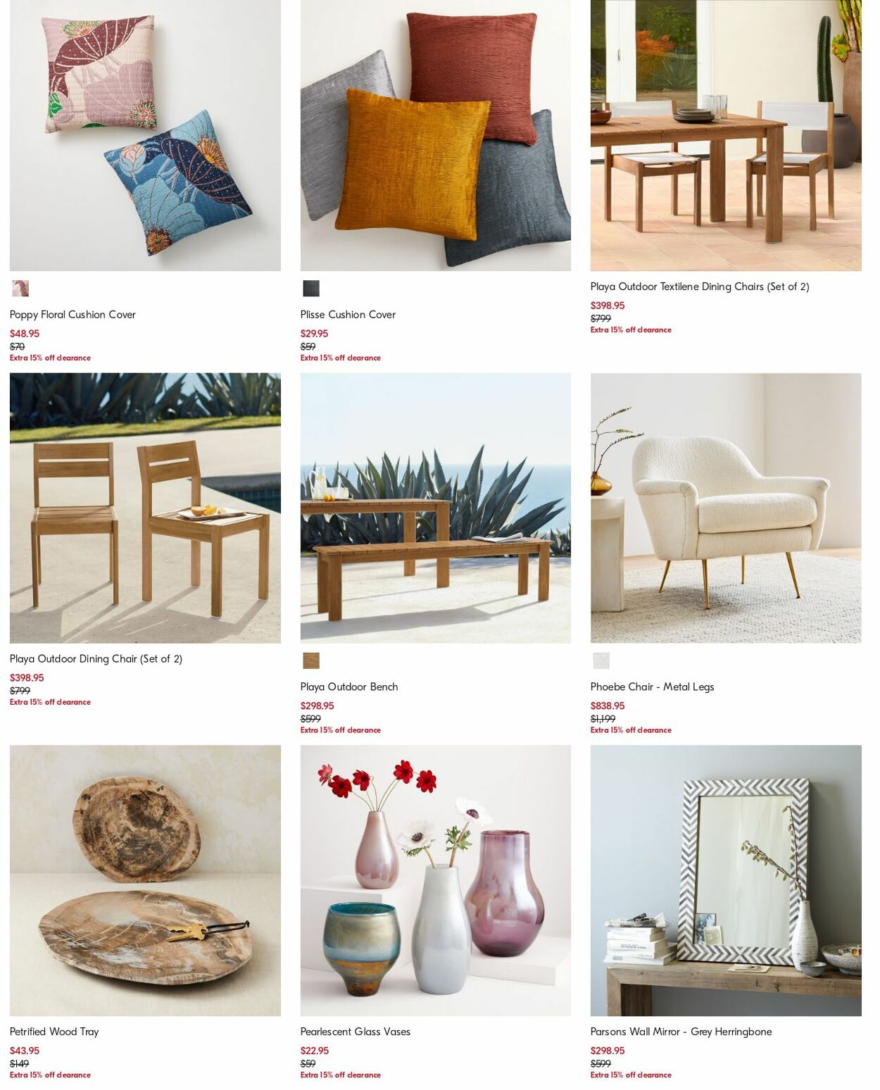 Catalogue West Elm 15.07.2024 - 24.07.2024