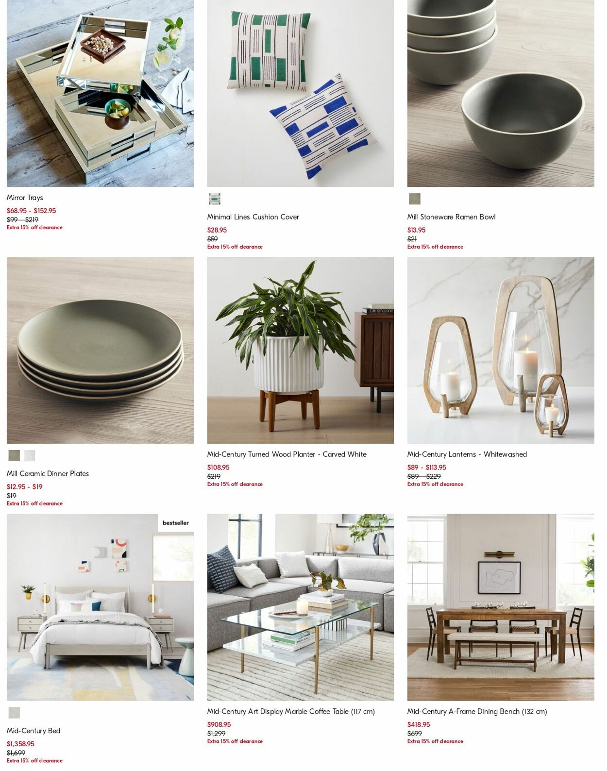 Catalogue West Elm 15.07.2024 - 24.07.2024