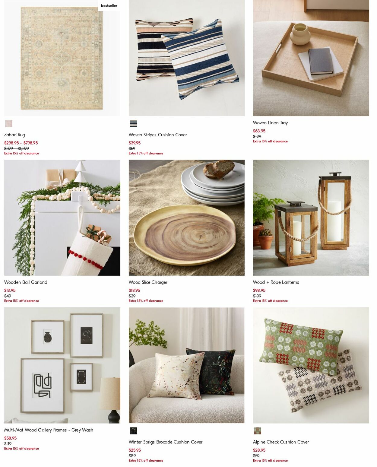 Catalogue West Elm 15.07.2024 - 24.07.2024