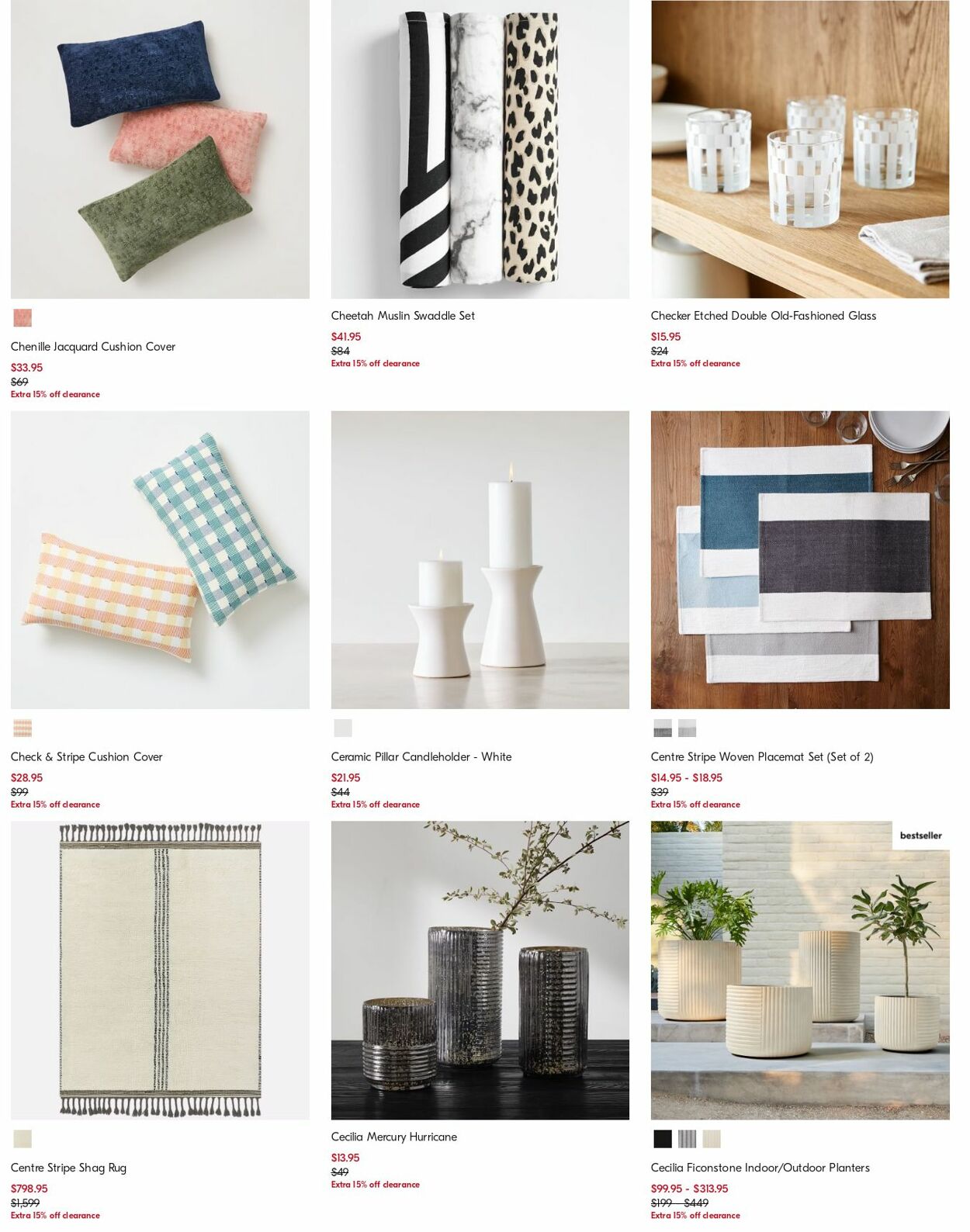 Catalogue West Elm 15.07.2024 - 24.07.2024