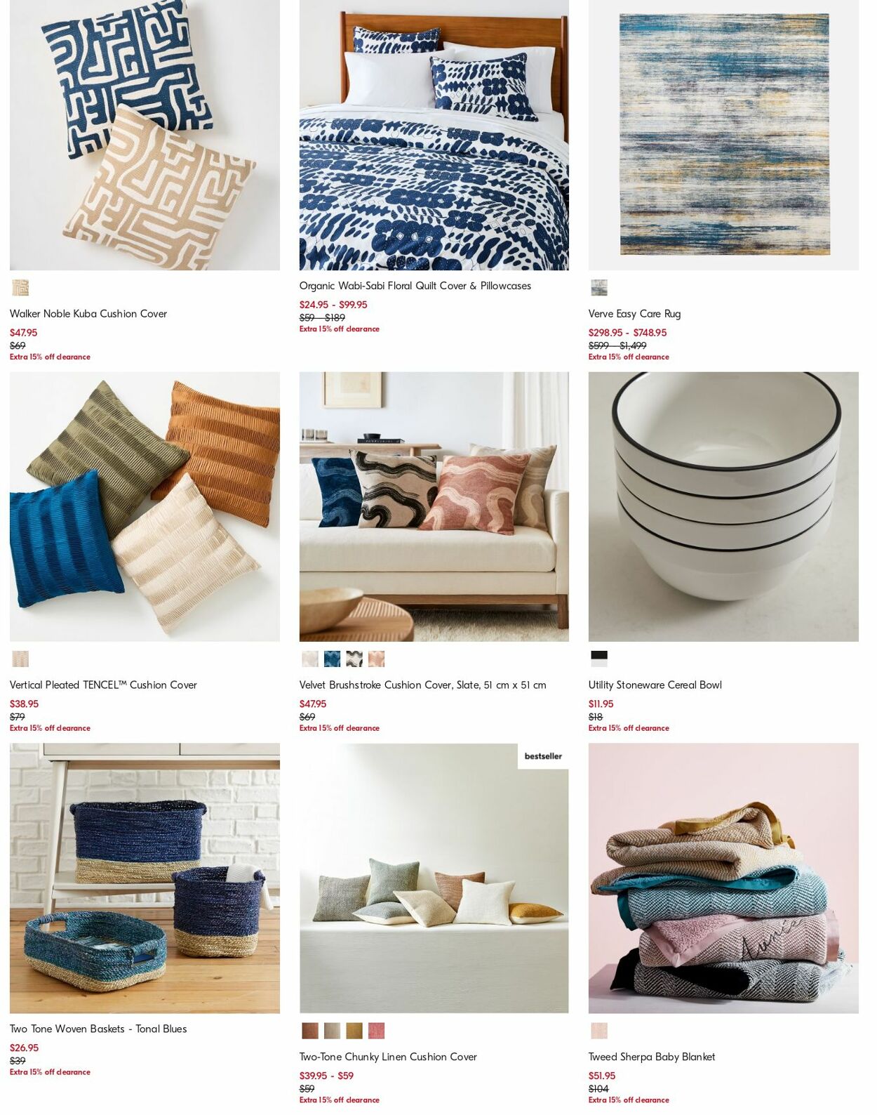 Catalogue West Elm 15.07.2024 - 24.07.2024