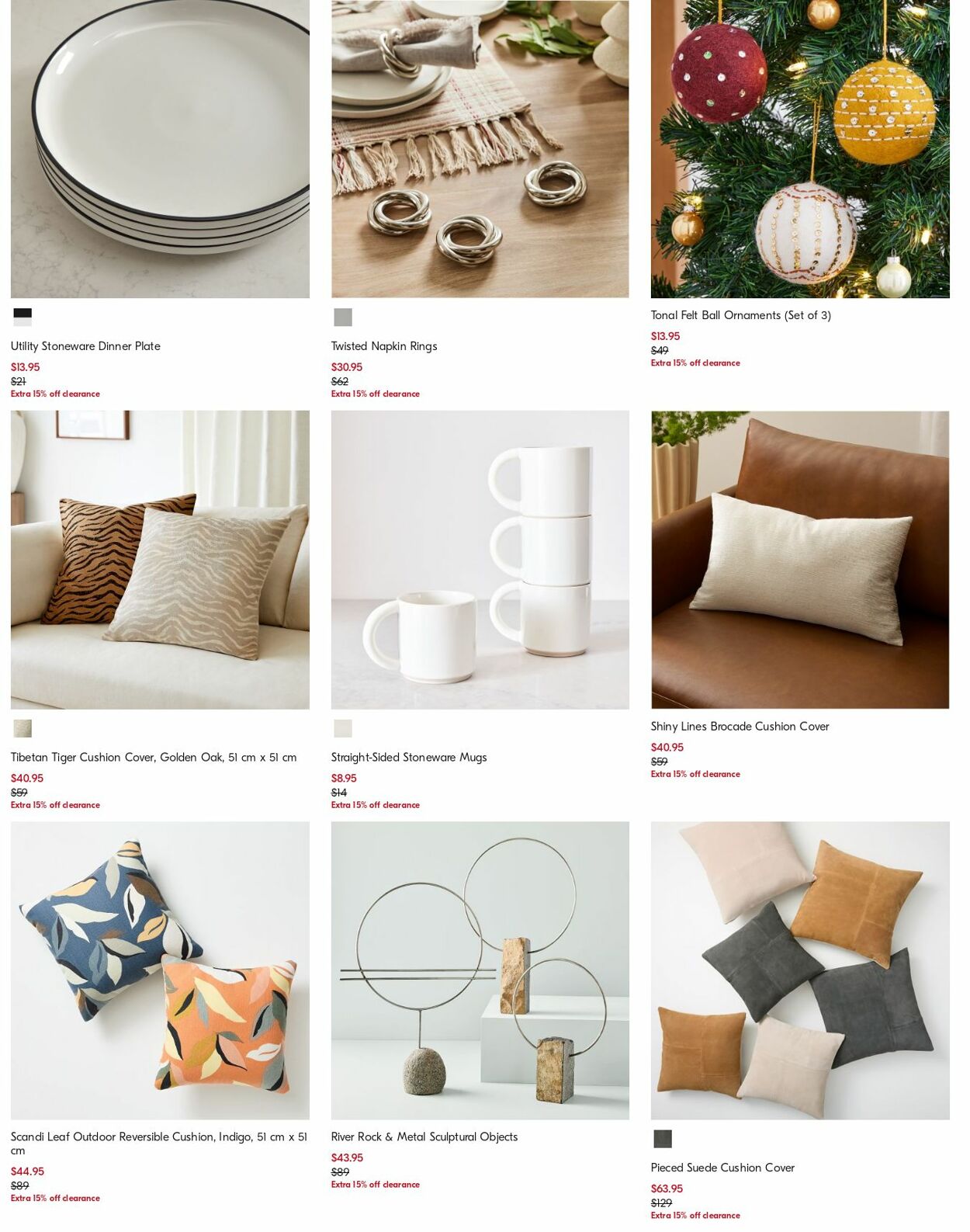 Catalogue West Elm 15.07.2024 - 24.07.2024