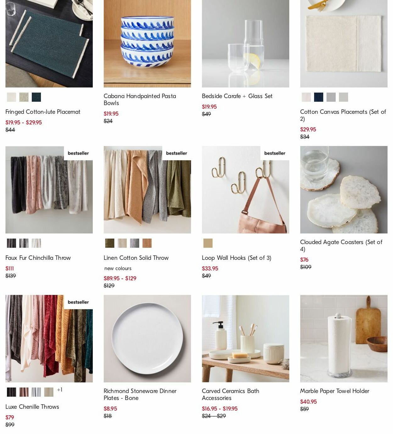 Catalogue West Elm 05.06.2023 - 14.06.2023