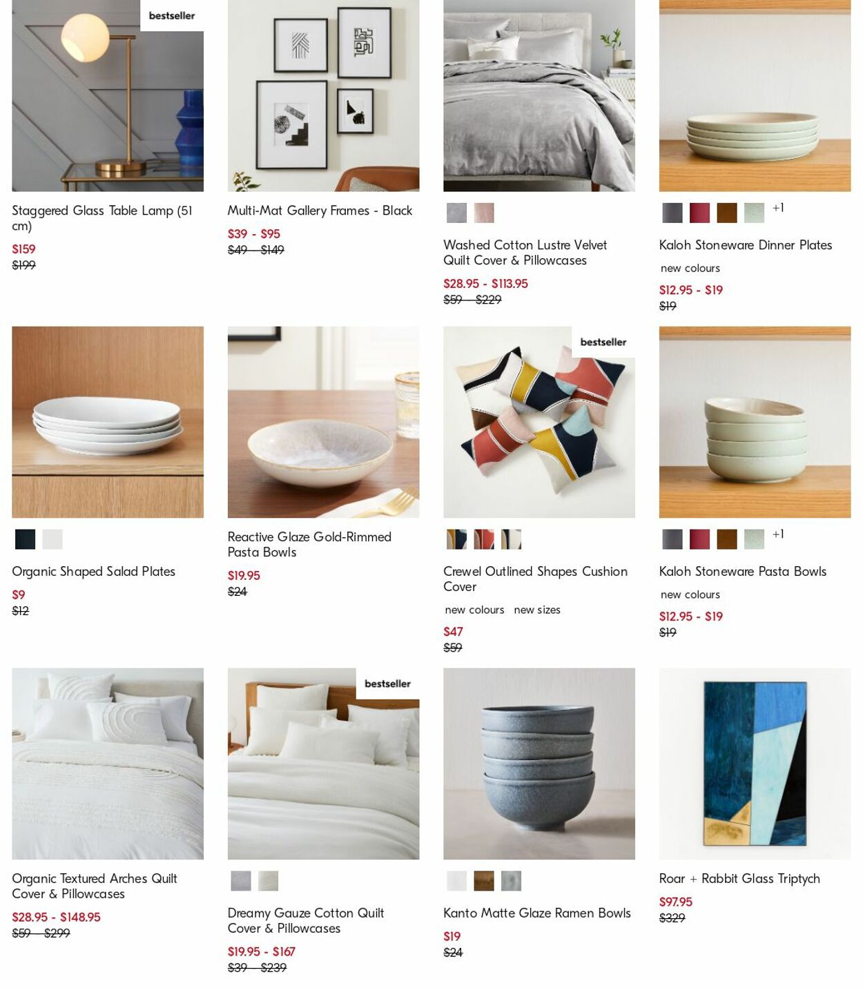 Catalogue West Elm 05.06.2023 - 14.06.2023