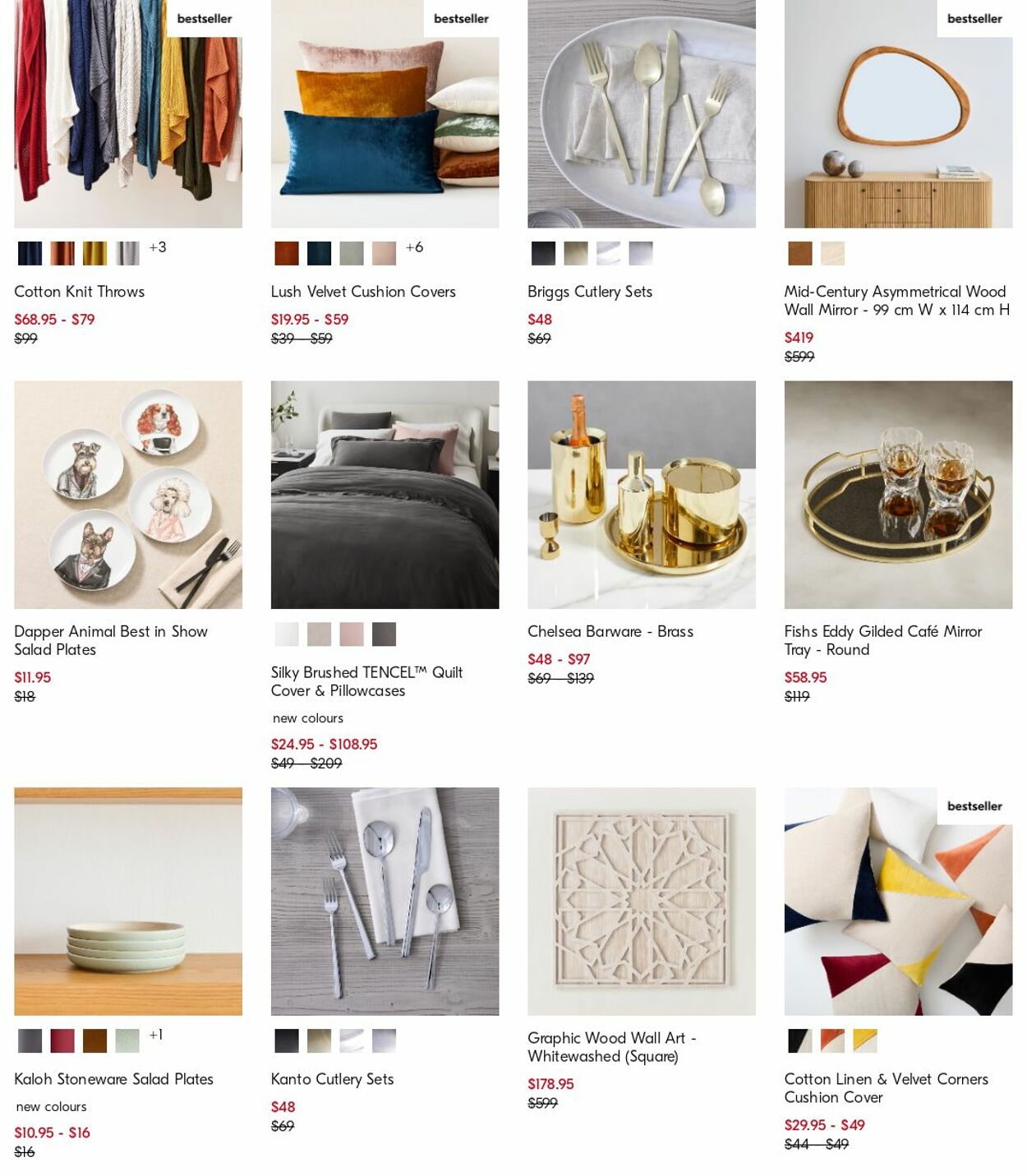 Catalogue West Elm 05.06.2023 - 14.06.2023