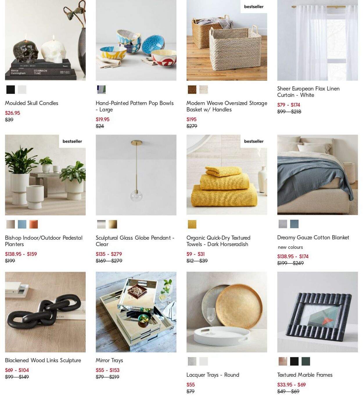 Catalogue West Elm 05.06.2023 - 14.06.2023