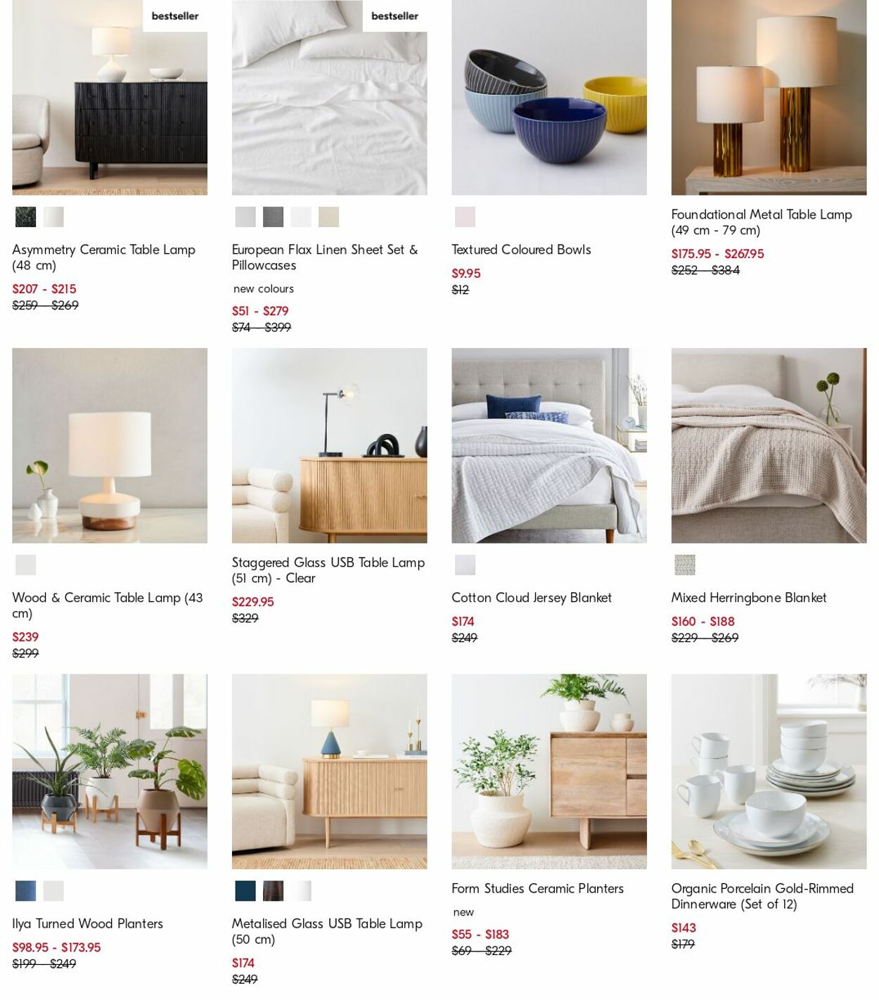 Catalogue West Elm 05.06.2023 - 14.06.2023