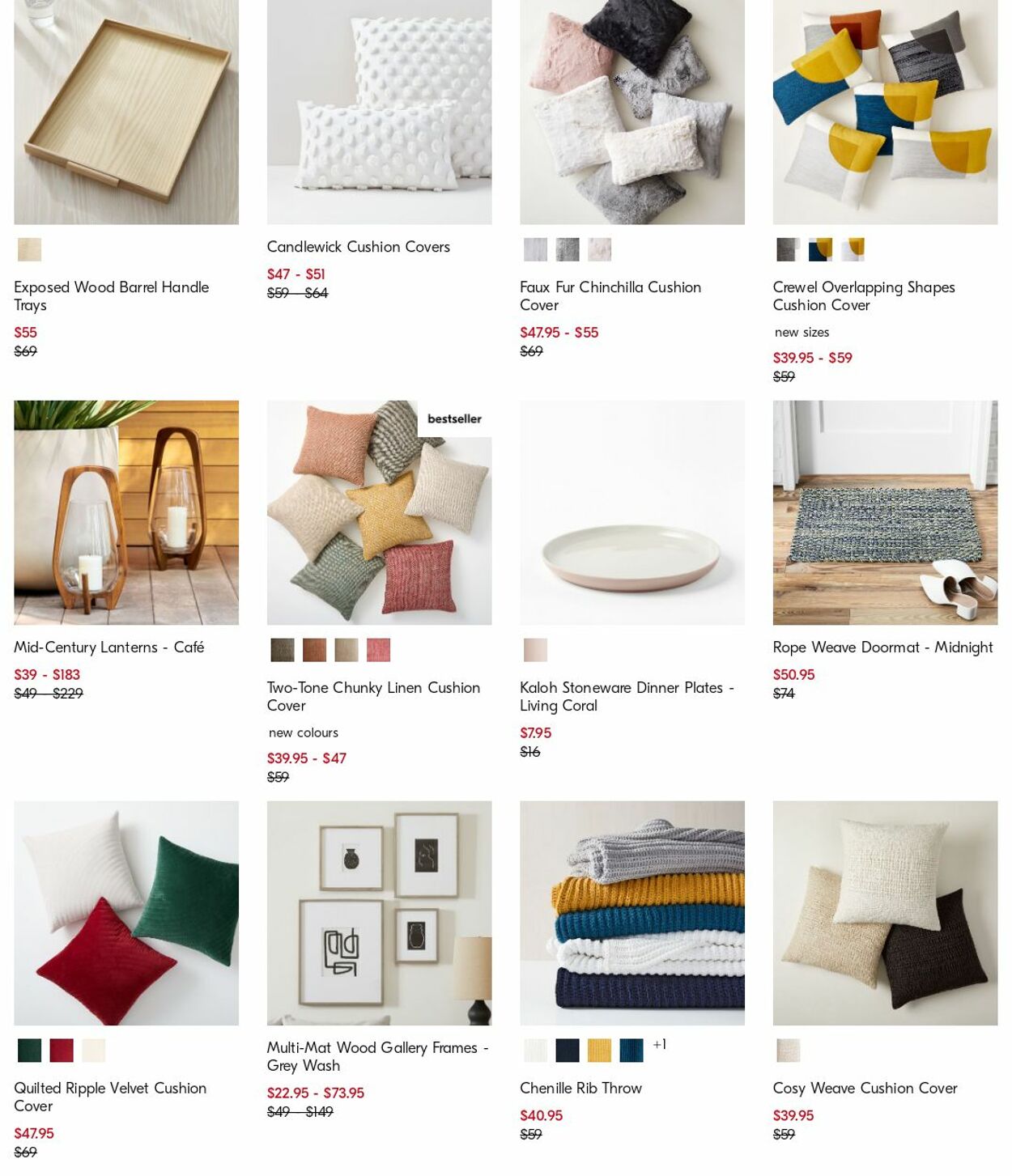 Catalogue West Elm 05.06.2023 - 14.06.2023