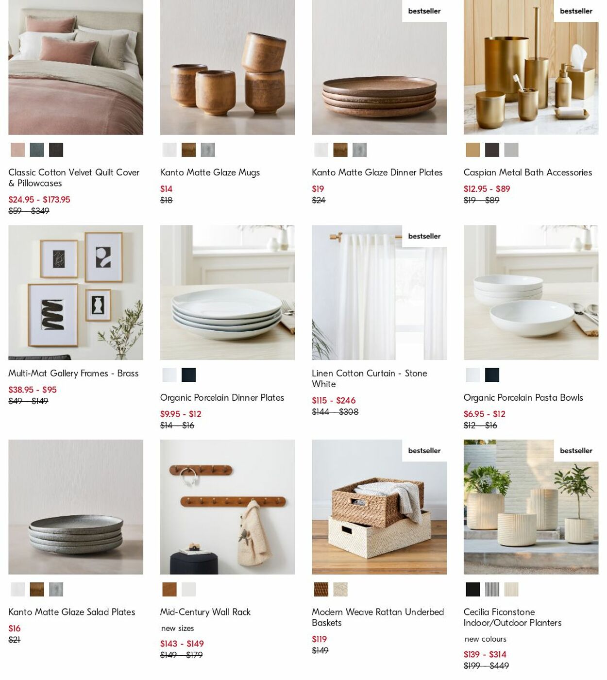 Catalogue West Elm 05.06.2023 - 14.06.2023