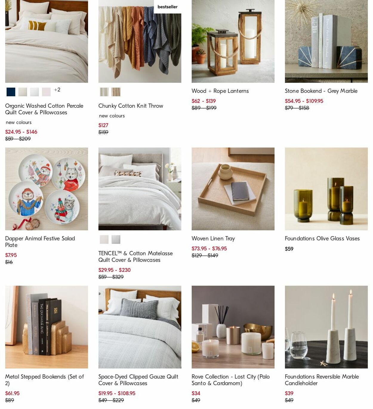 Catalogue West Elm 05.06.2023 - 14.06.2023