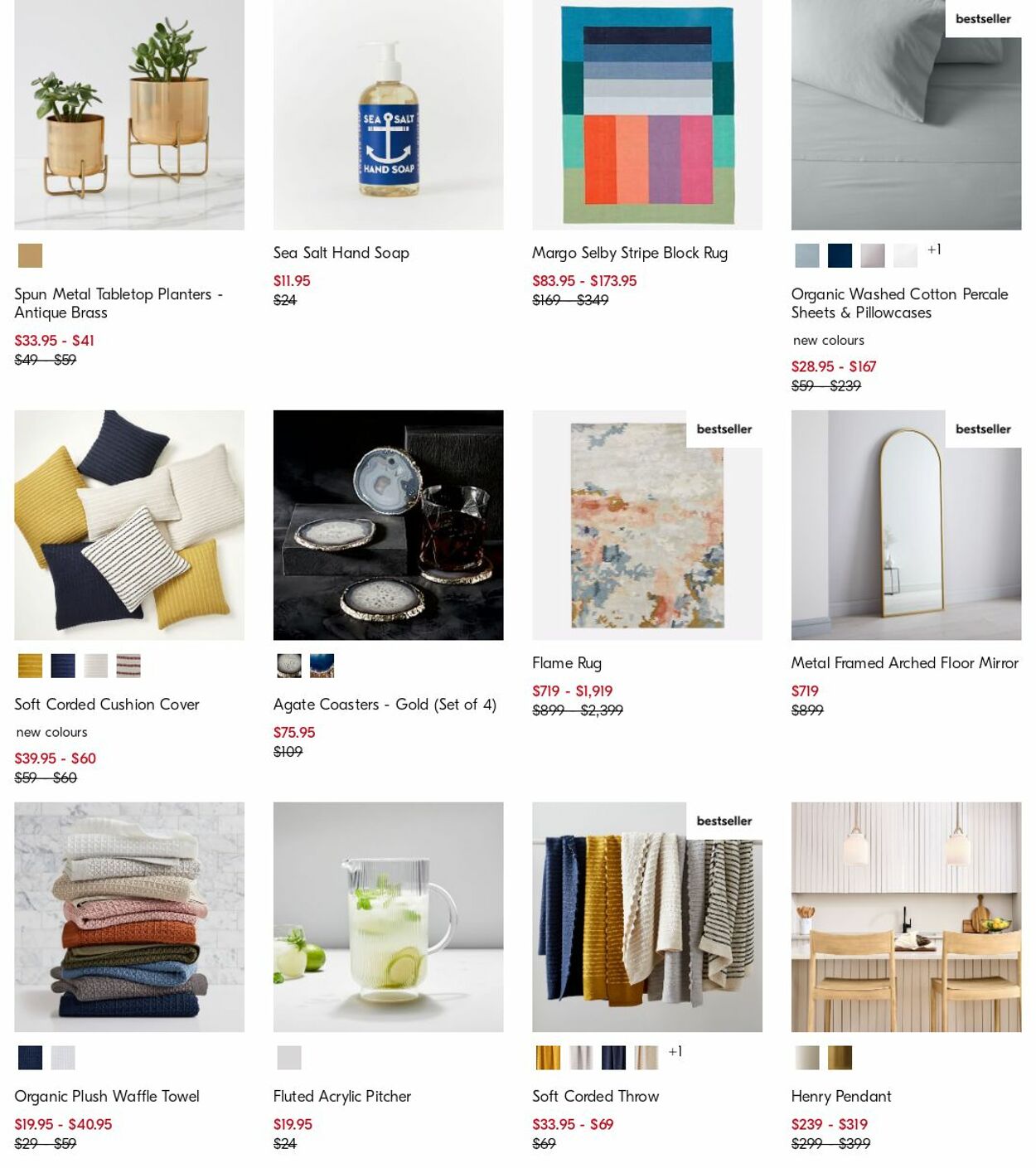 Catalogue West Elm 05.06.2023 - 14.06.2023