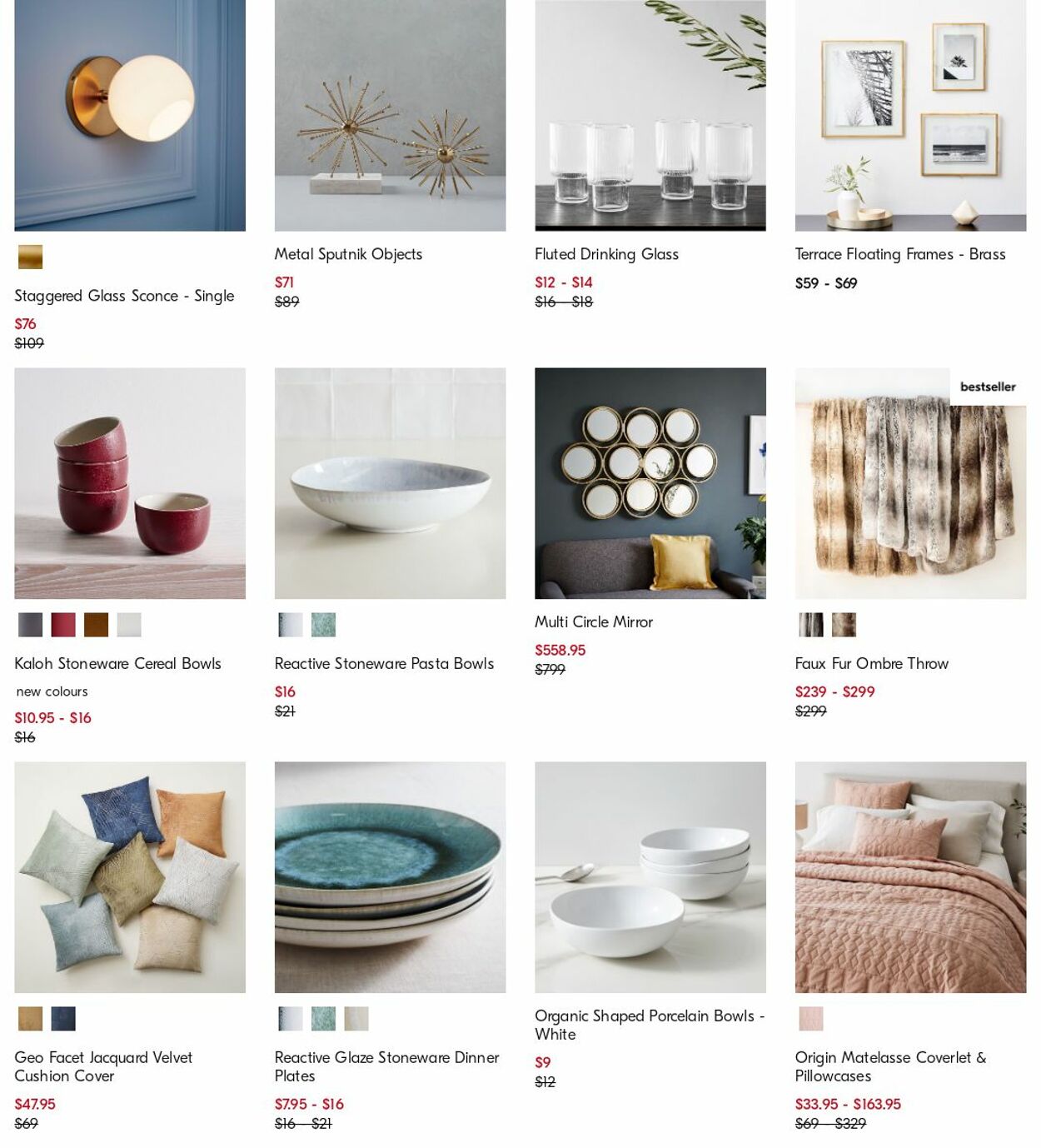 Catalogue West Elm 05.06.2023 - 14.06.2023