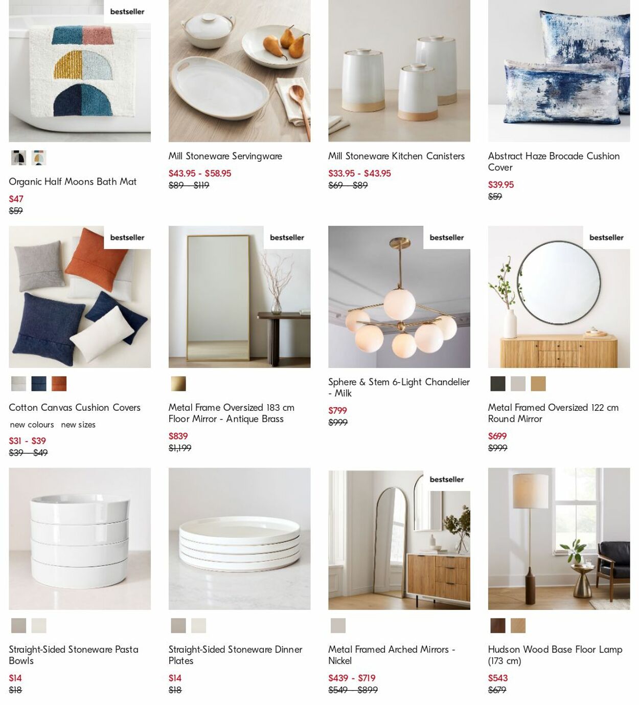 Catalogue West Elm 05.06.2023 - 14.06.2023