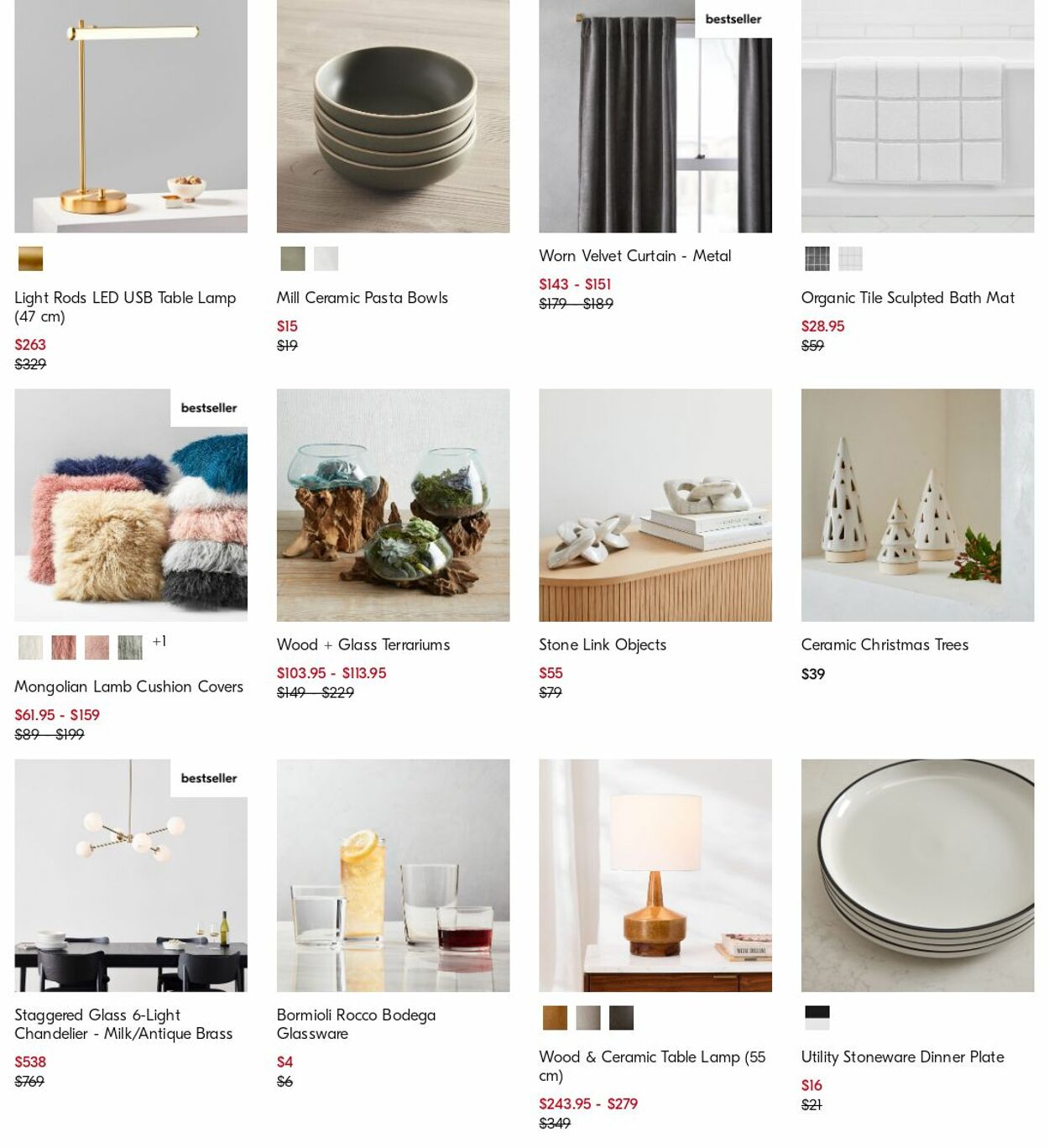 Catalogue West Elm 05.06.2023 - 14.06.2023