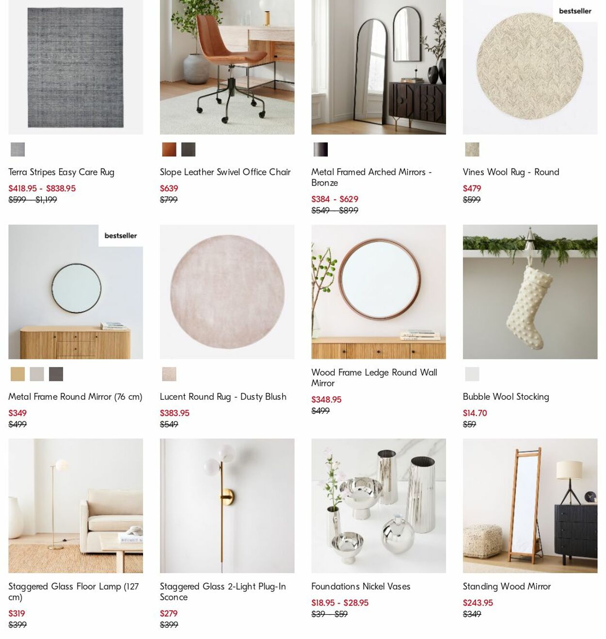 Catalogue West Elm 05.06.2023 - 14.06.2023