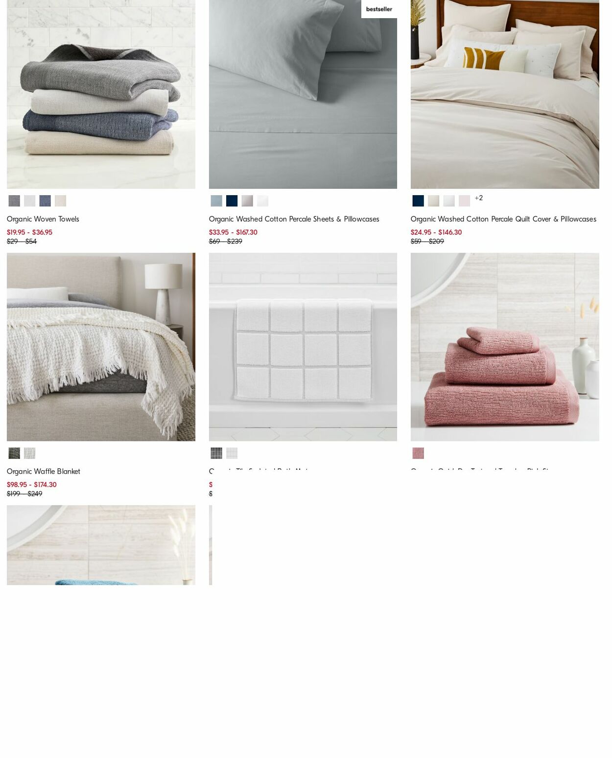 Catalogue West Elm 13.11.2023 - 22.11.2023