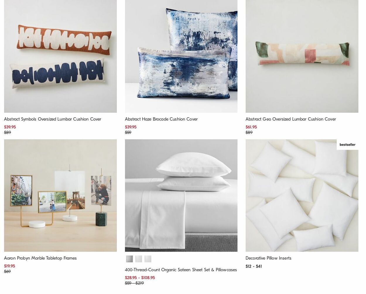 Catalogue West Elm 13.11.2023 - 22.11.2023