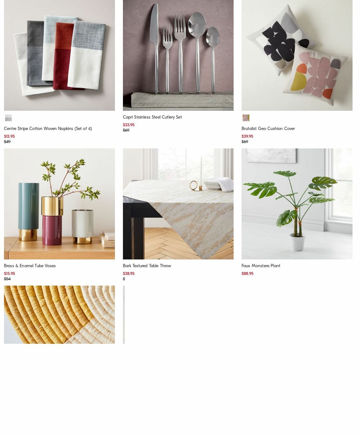 Catalogue West Elm 13.11.2023 - 22.11.2023