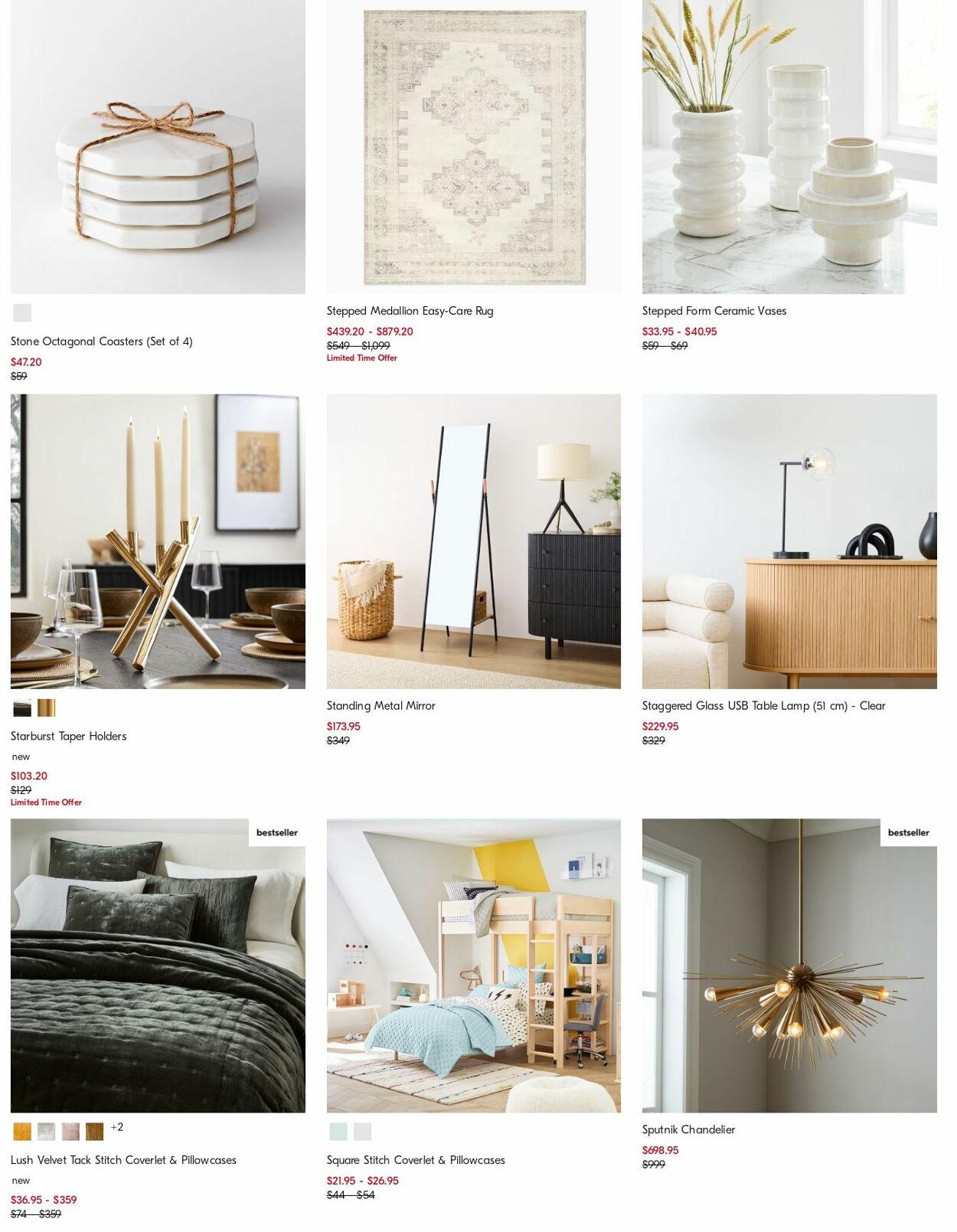 Catalogue West Elm 13.11.2023 - 22.11.2023