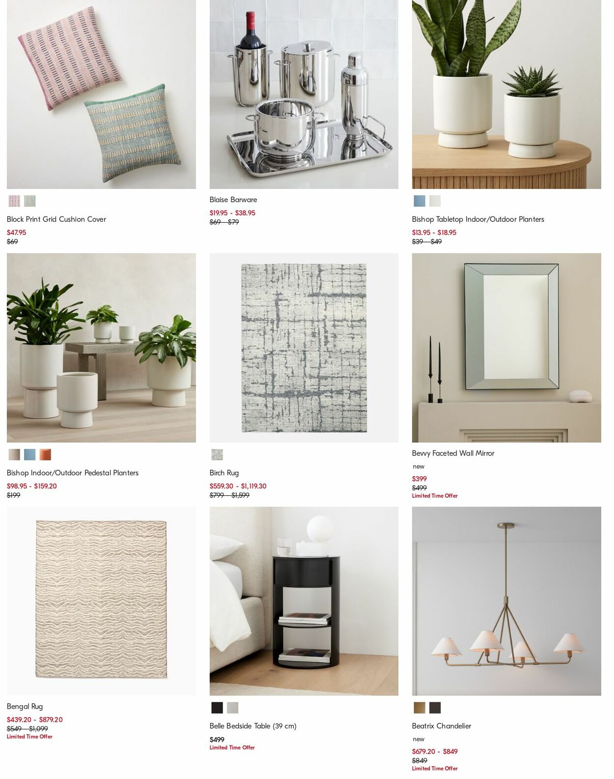 Catalogue West Elm 13.11.2023 - 22.11.2023