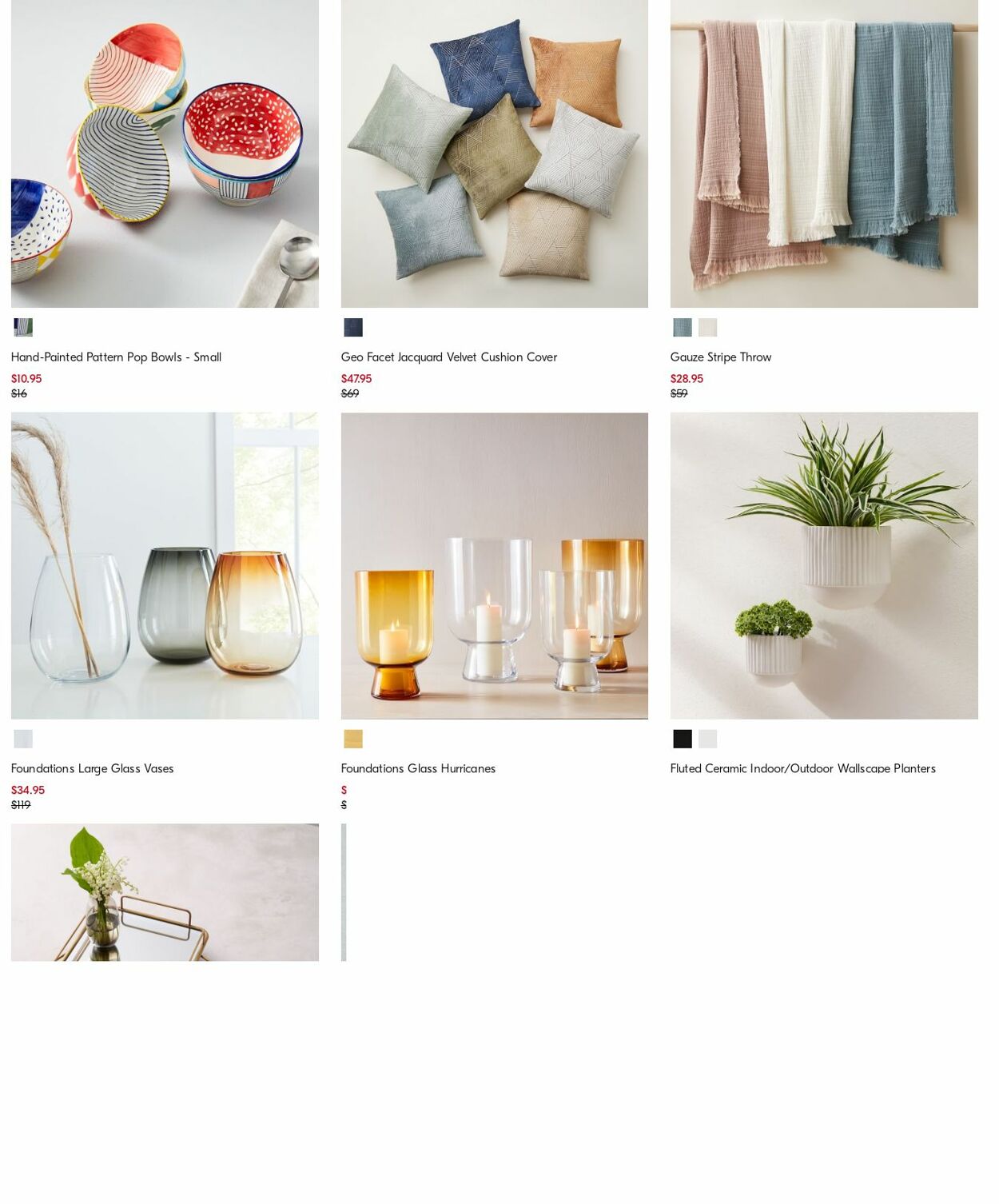 Catalogue West Elm 13.11.2023 - 22.11.2023