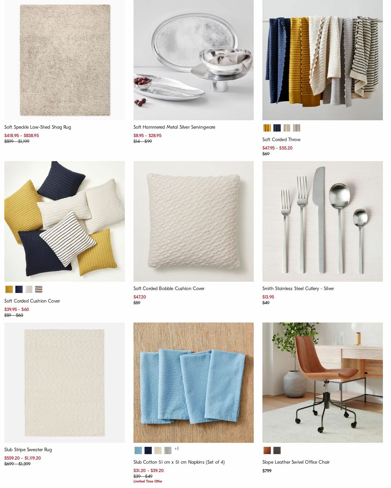 Catalogue West Elm 13.11.2023 - 22.11.2023