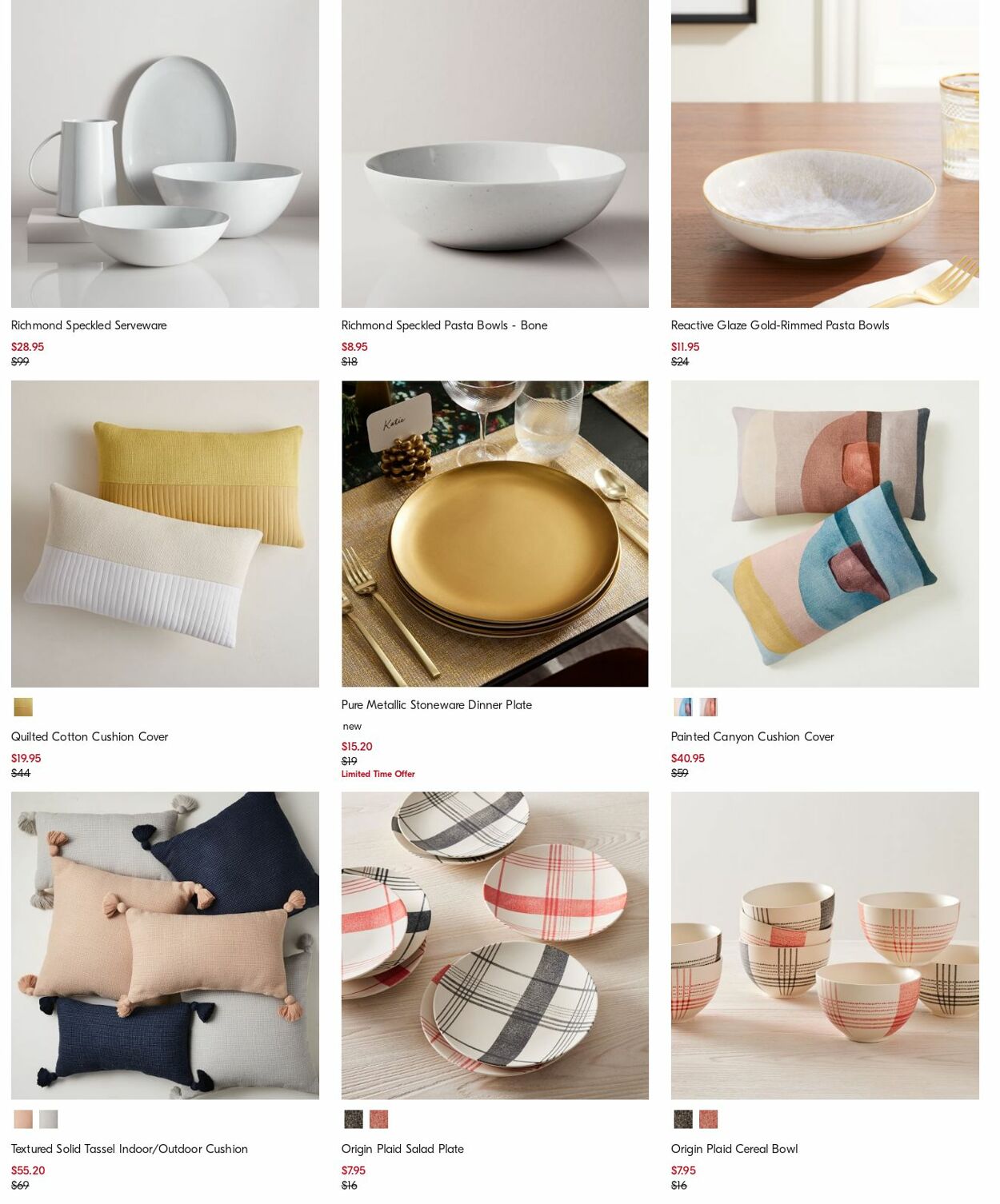 Catalogue West Elm 13.11.2023 - 22.11.2023