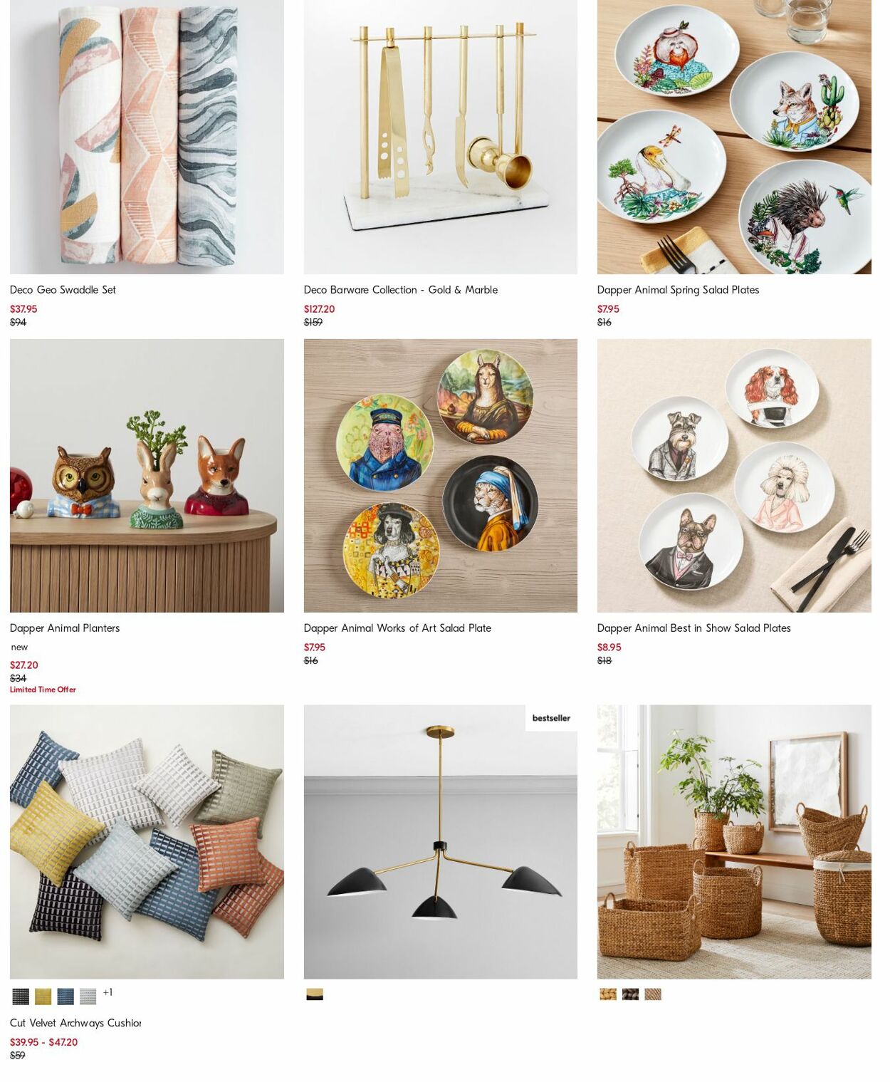 Catalogue West Elm 13.11.2023 - 22.11.2023