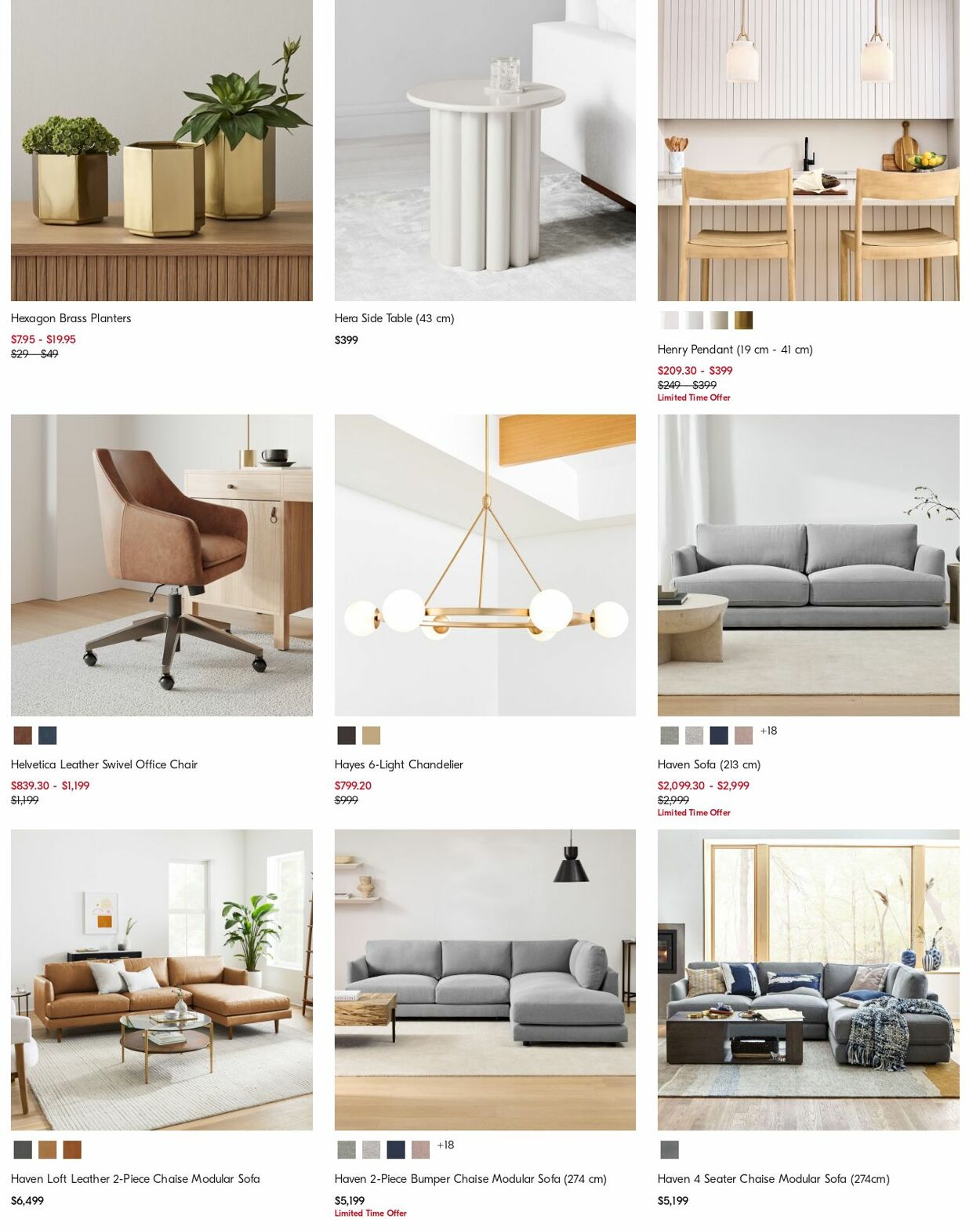 Catalogue West Elm 13.11.2023 - 22.11.2023