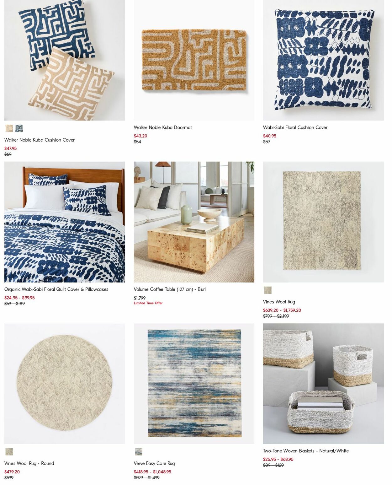 Catalogue West Elm 13.11.2023 - 22.11.2023