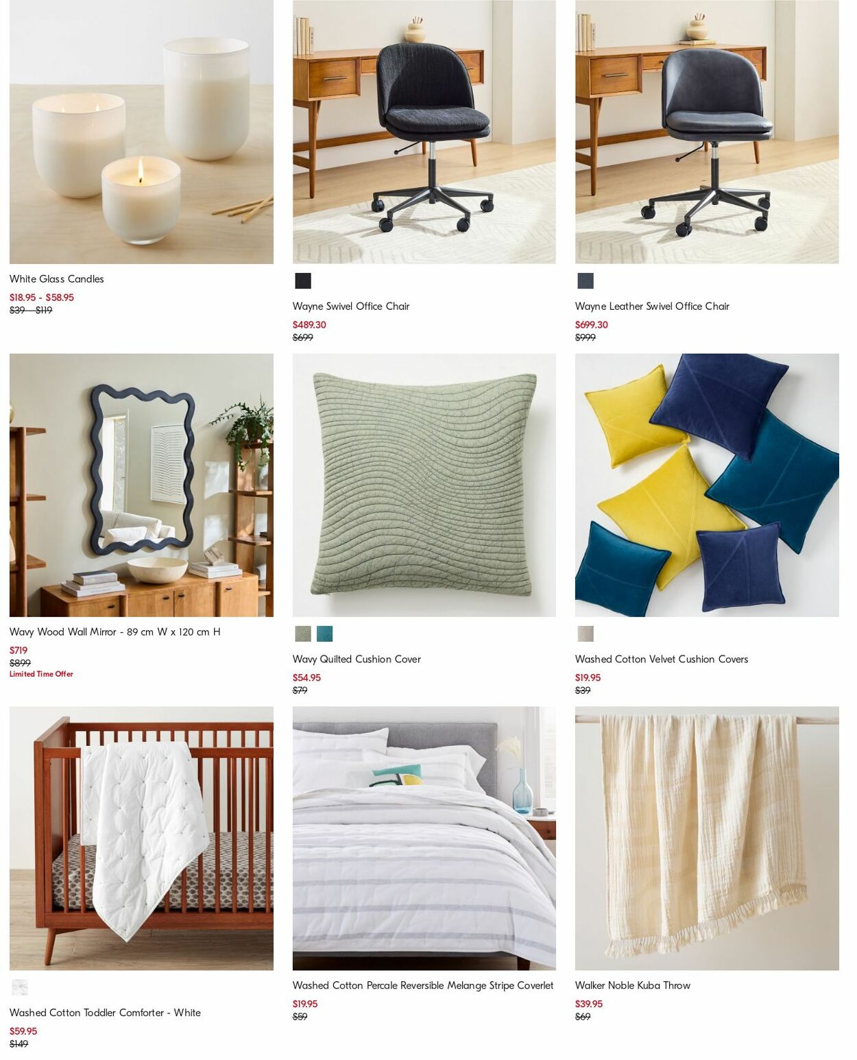 Catalogue West Elm 13.11.2023 - 22.11.2023