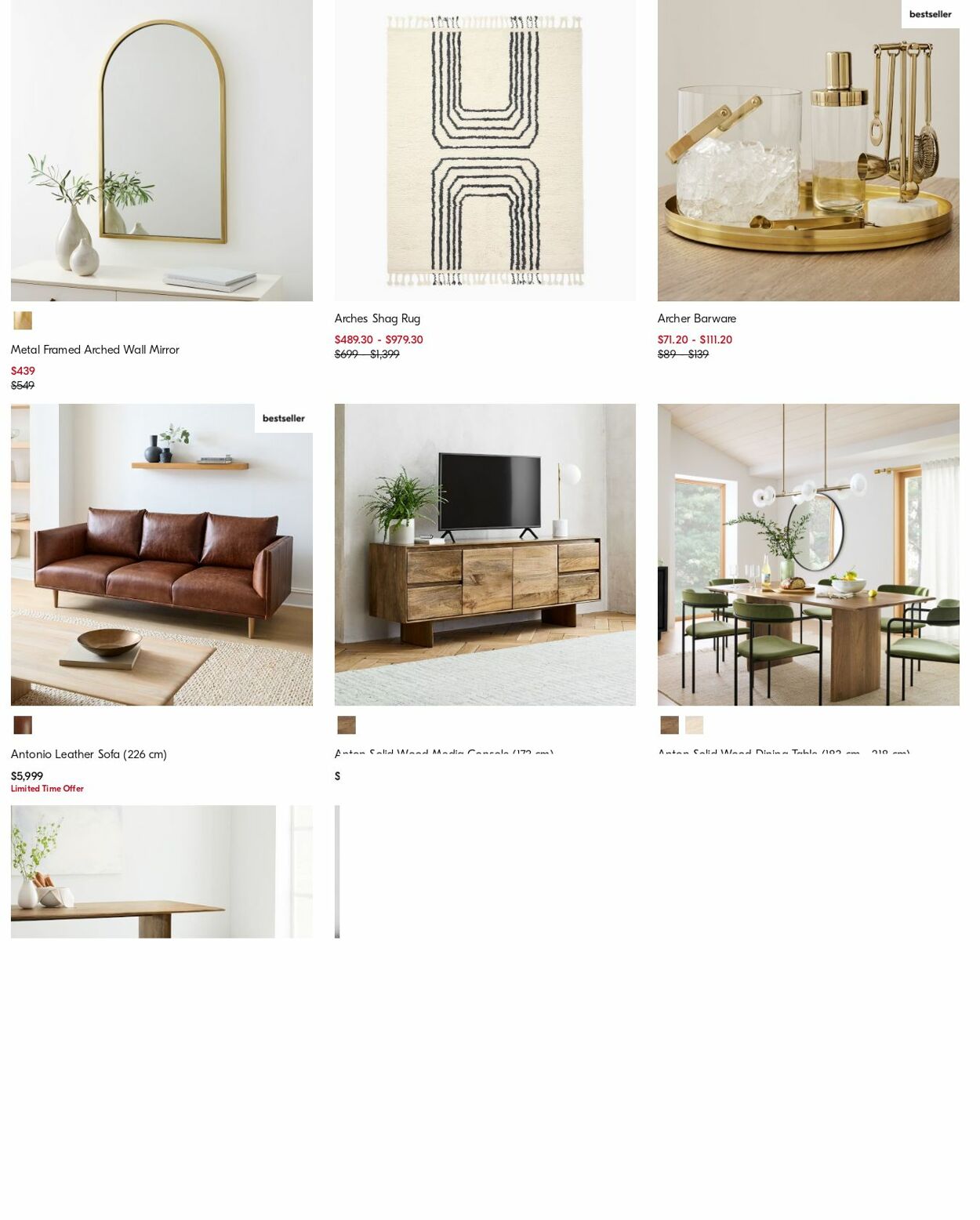 Catalogue West Elm 13.11.2023 - 22.11.2023