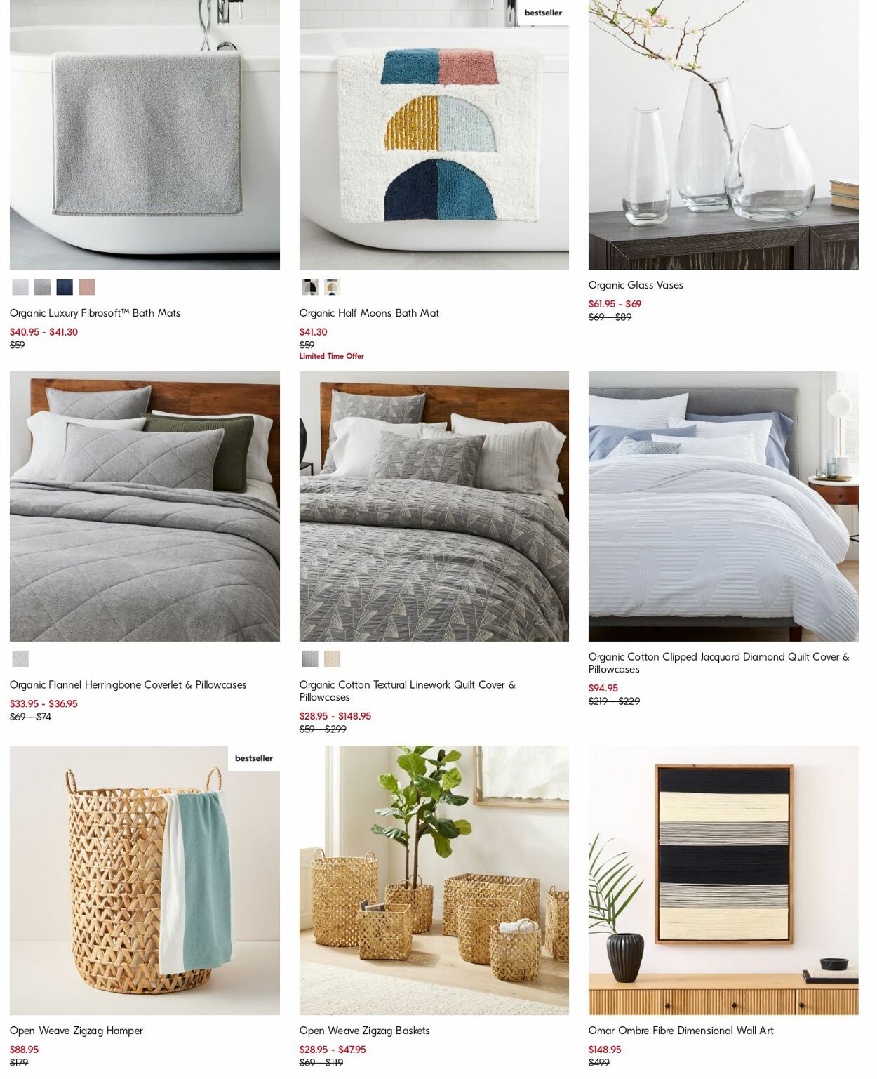 Catalogue West Elm 13.11.2023 - 22.11.2023