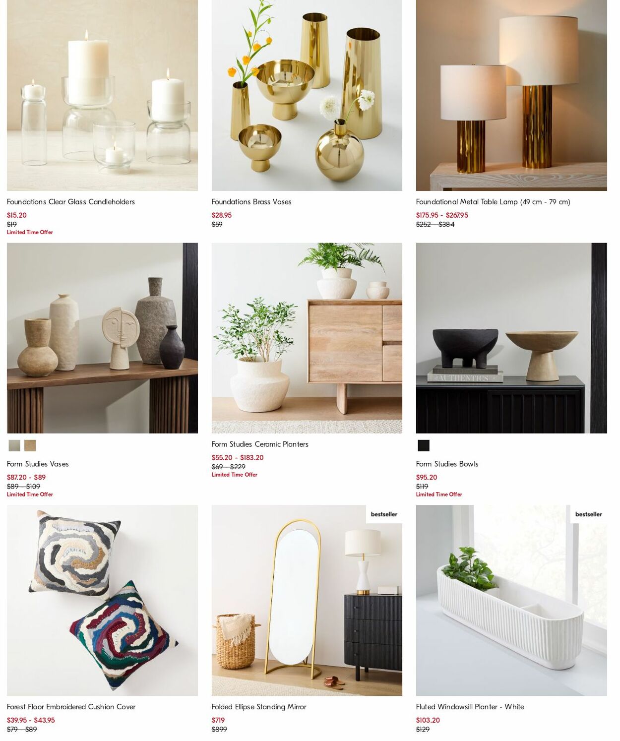 Catalogue West Elm 13.11.2023 - 22.11.2023