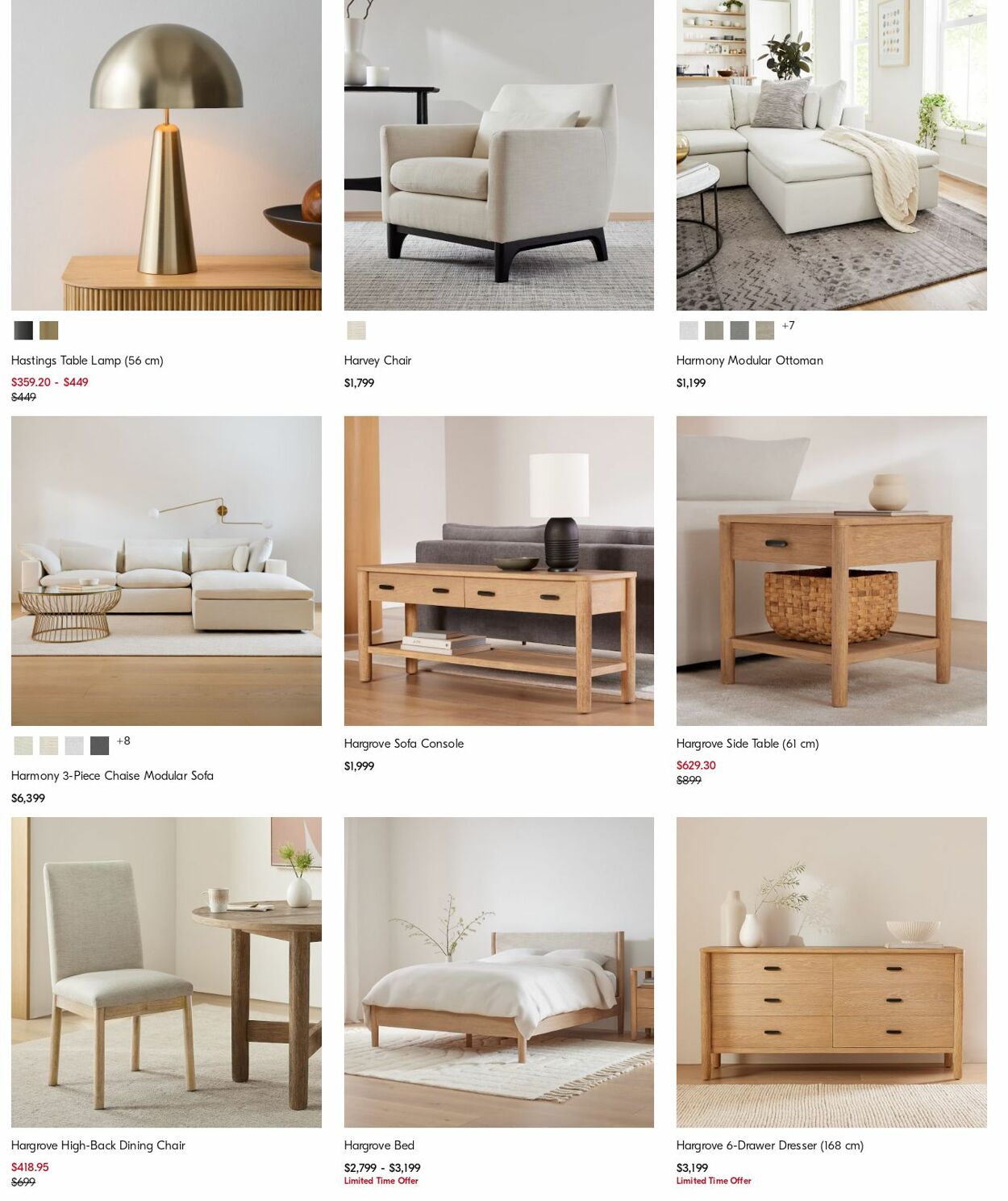 Catalogue West Elm 13.11.2023 - 22.11.2023