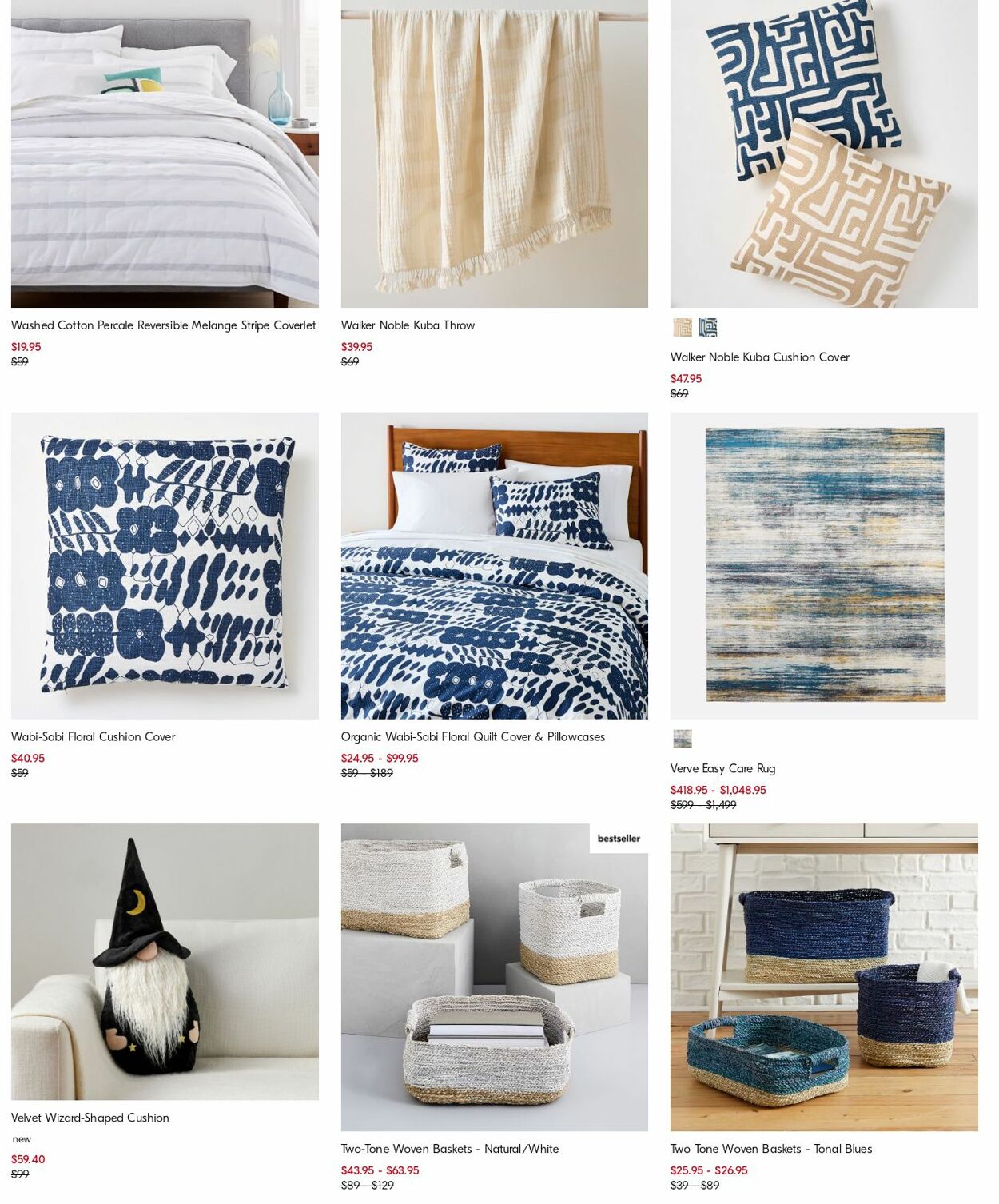 Catalogue West Elm 23.10.2023 - 01.11.2023