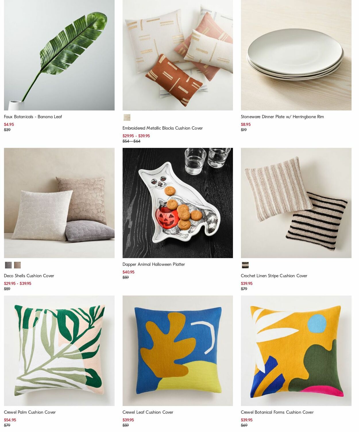 Catalogue West Elm 23.10.2023 - 01.11.2023