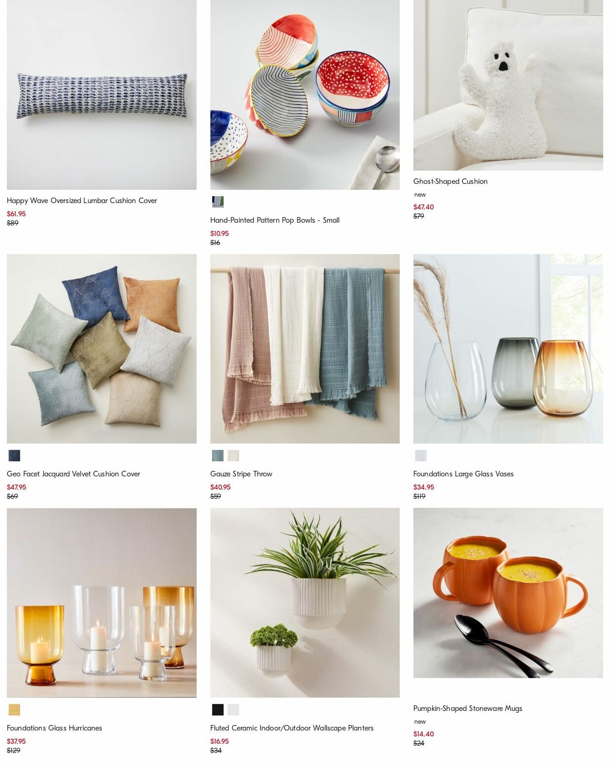 Catalogue West Elm 23.10.2023 - 01.11.2023