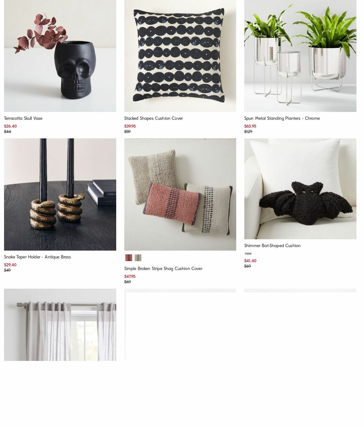 Catalogue West Elm 23.10.2023 - 01.11.2023