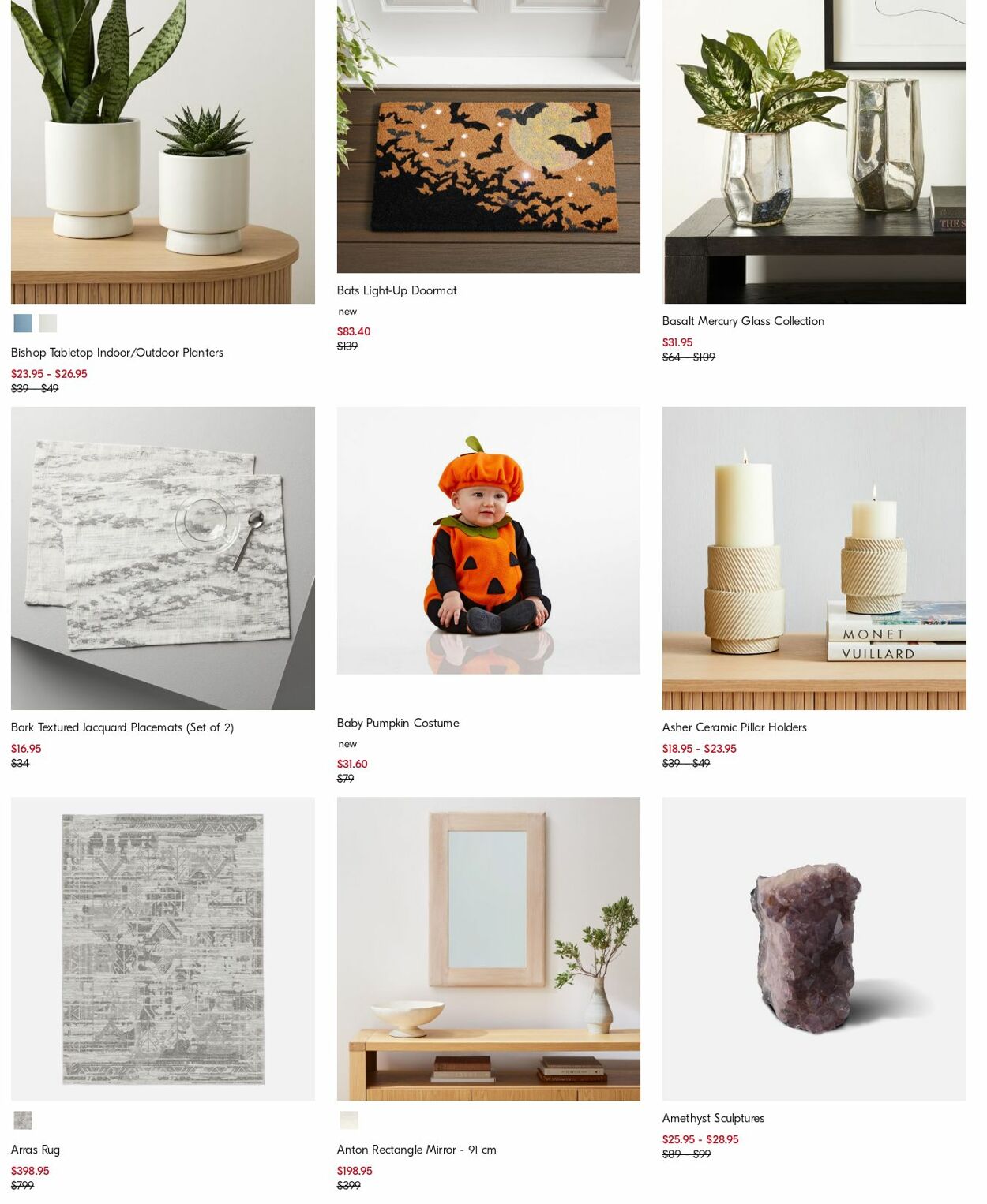 Catalogue West Elm 23.10.2023 - 01.11.2023