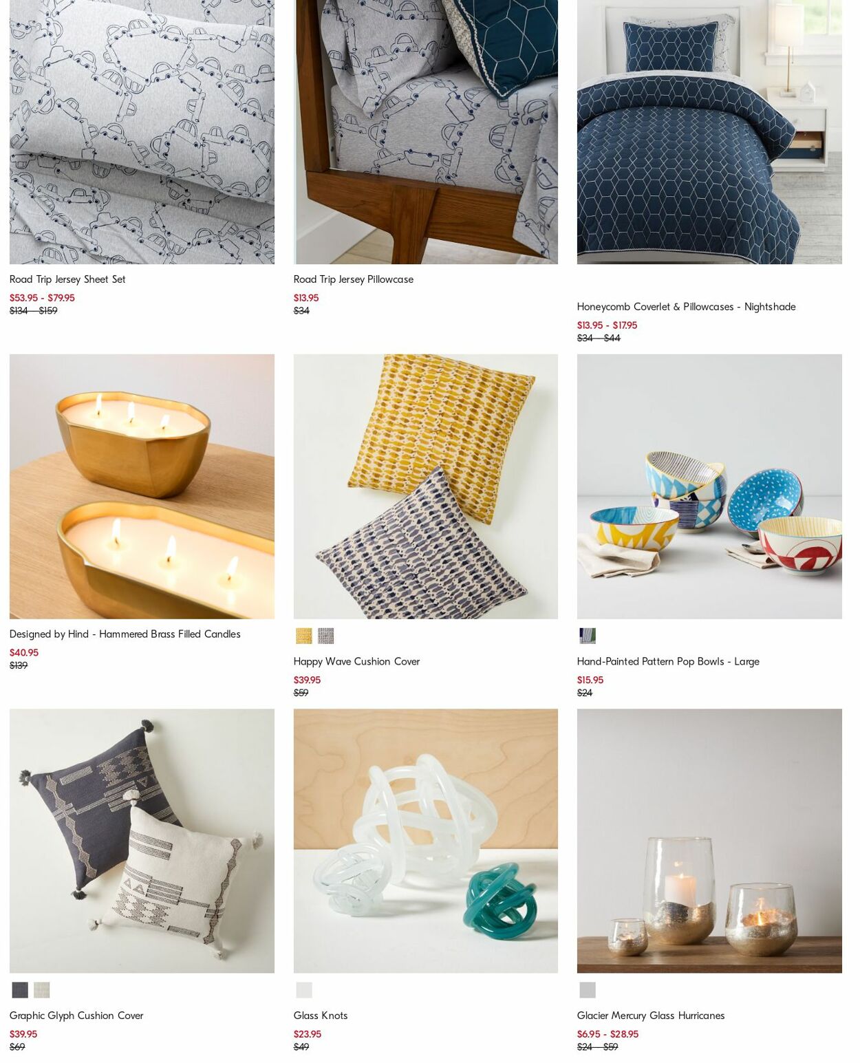 Catalogue West Elm 28.08.2023 - 06.09.2023