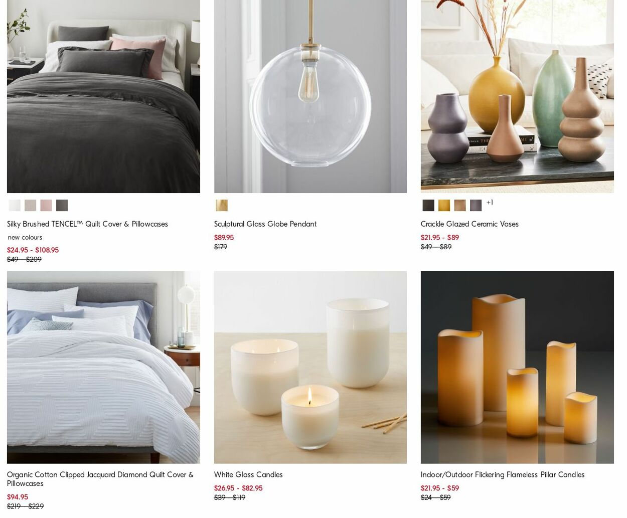 Catalogue West Elm 28.08.2023 - 06.09.2023